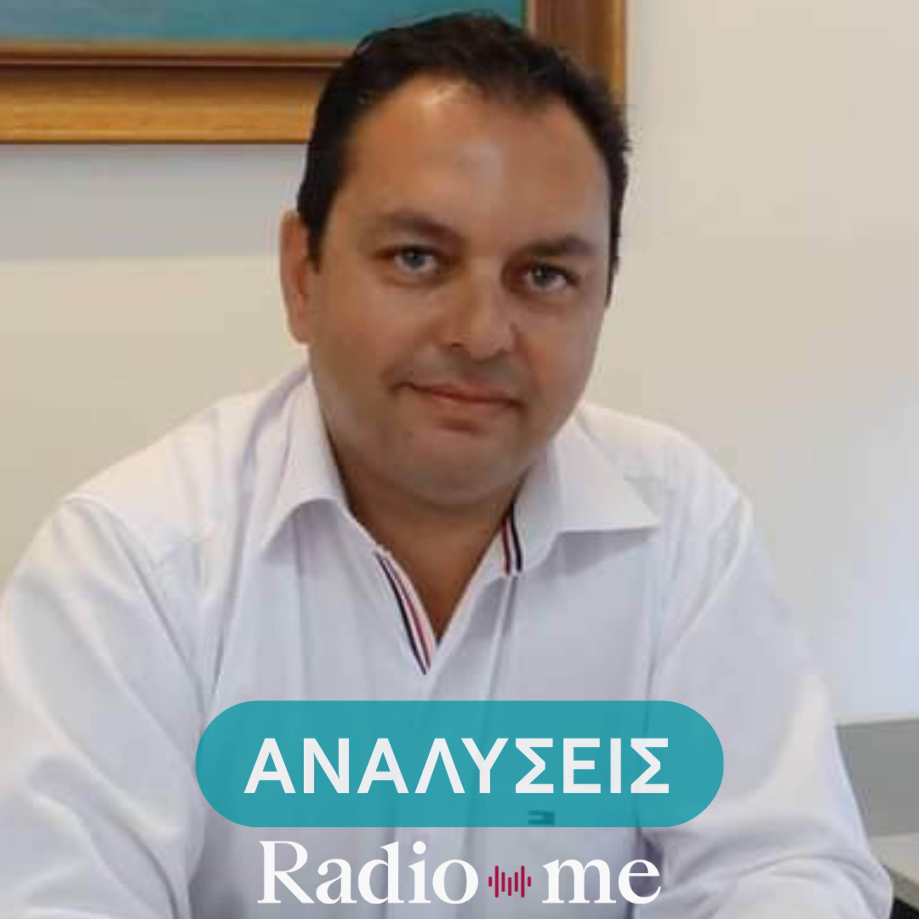 Μιχάλης Μαστής: "Το τουρκικό παρακράτος σπρώχνει τους μετανάστες προς τη Ρόδο"