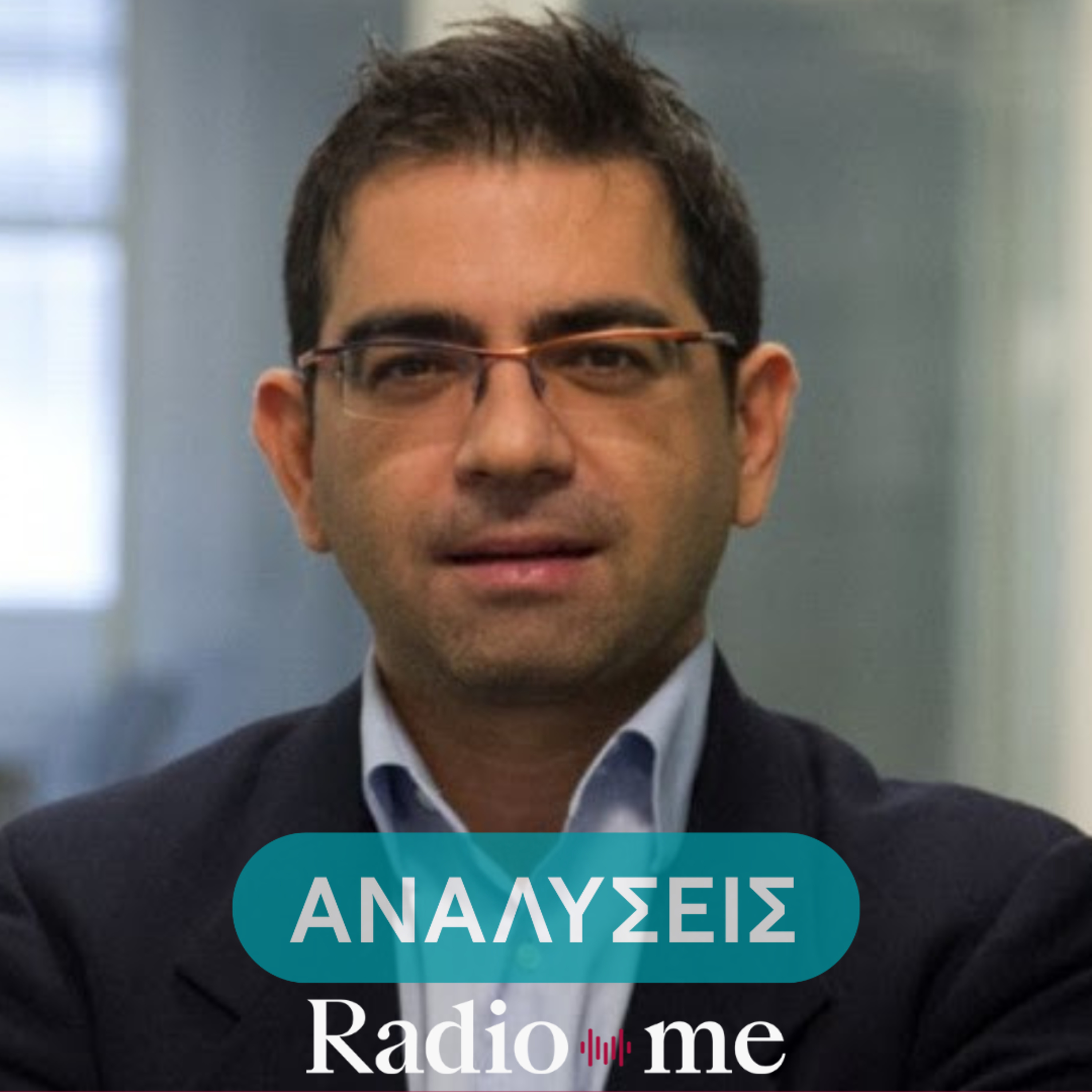 Γιώργος Σταμάτης: "Σαφείς και ξεκάθαρες παραβάσεις στις εκλογές της Γεωργίας"
