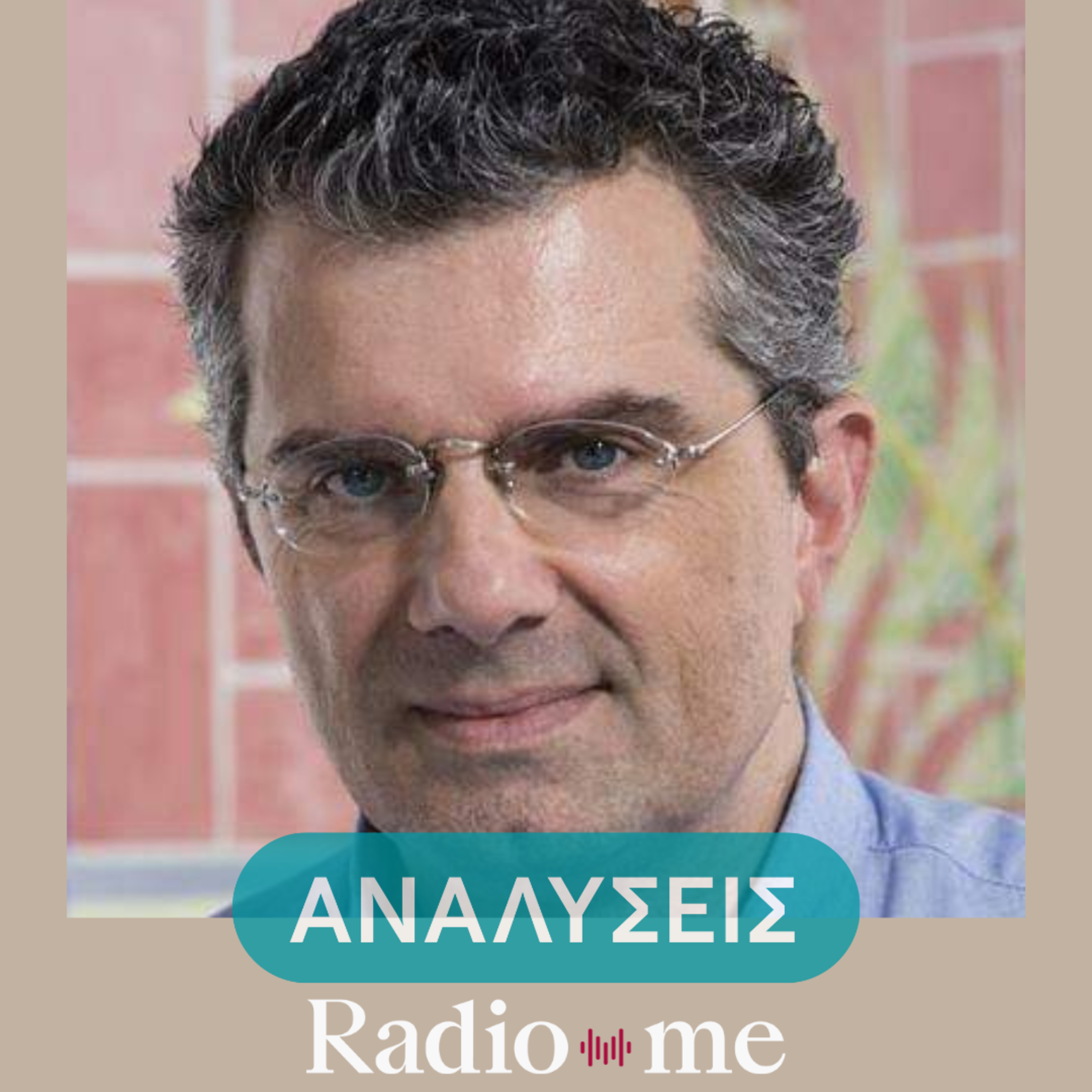 Γιάννης Κουτσομύτης: "Εδώ και μήνες η ακυβερνησία στη Γερμανία έχει παραλύσει την Ευρώπη"