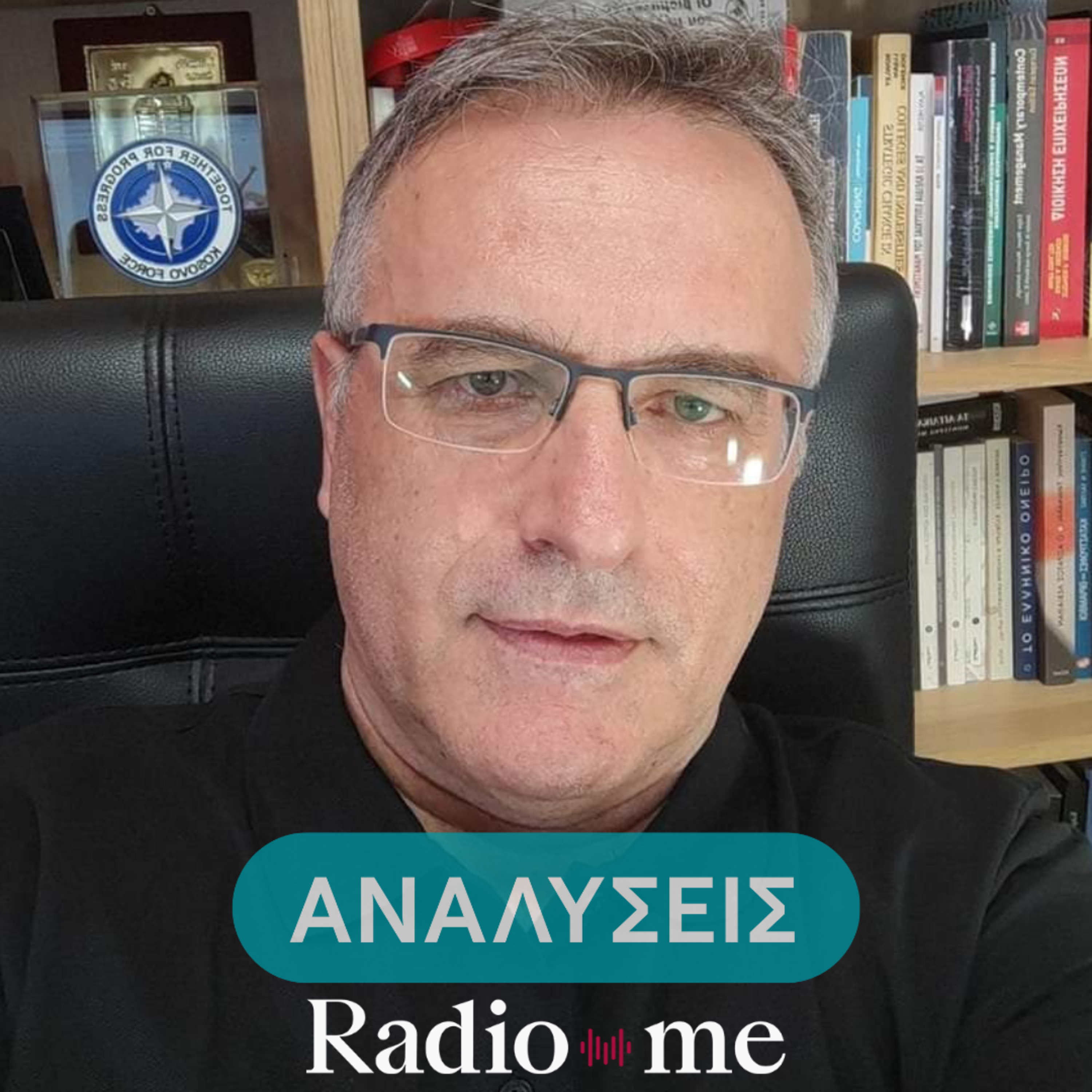 Γιώργος Χατζηθεοφάνους: "Θετικές οι εξαγγελίες Δένδια αλλά δεν φτάνουν"