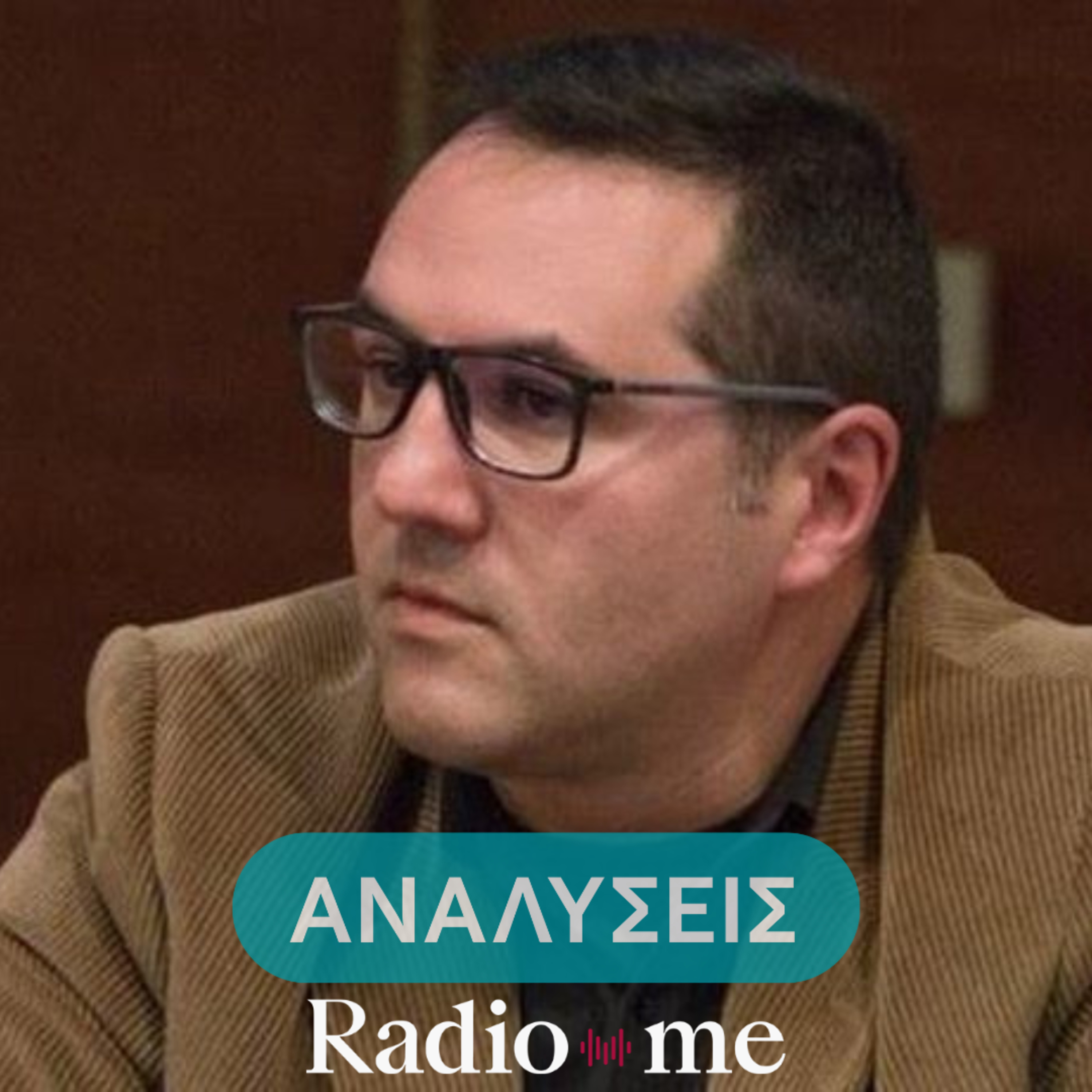 Ανδρέας Λιούμπας: "Η κρίση στη Ν.Κορέα και η Κίνα ενώπιον της νέας εποχής Τραμπ"