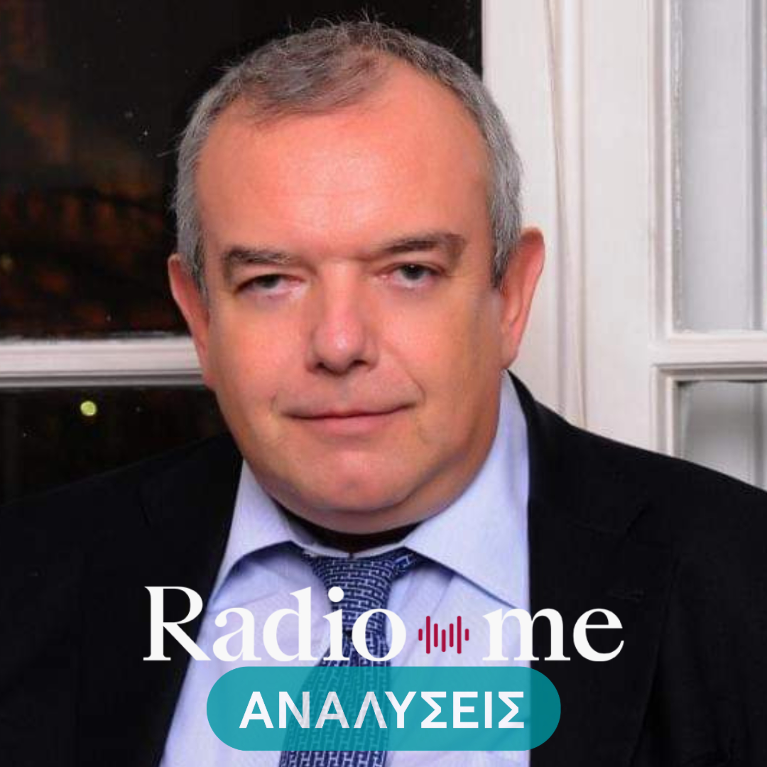 Χρήστος Κίσσας: "Ο Μακρόν ίσως θέλει να βιώσουν οι Γάλλοι την ακυβερνησία"