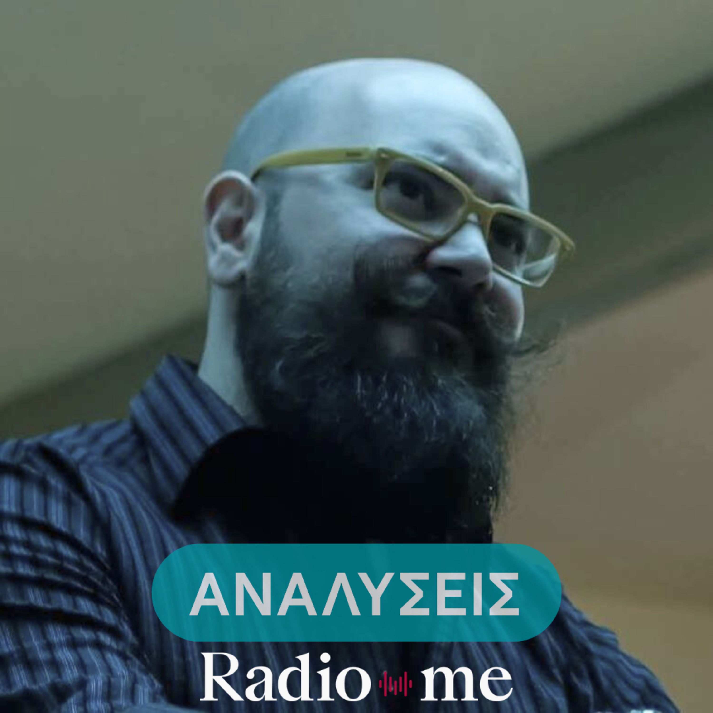 Στέλιος Ιατρού: "Κερδισμένοι και χαμένοι στην σκακιέρα της Συρίας"