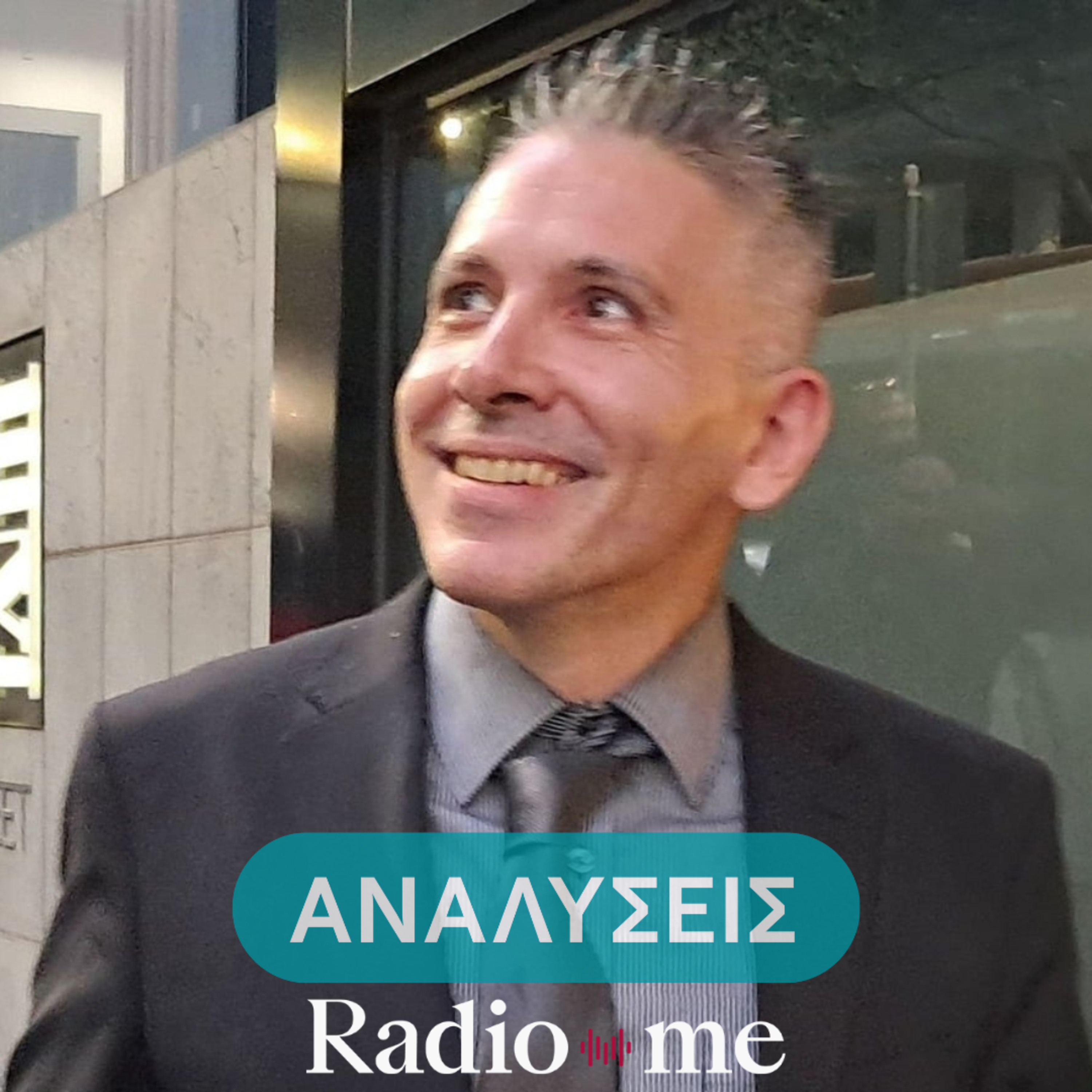 Γιάννης Κωτούλας: "Θα υπάρξει κλιμάκωση στην Ουκρανία πριν τον οριστικό συμβιβασμό της Ρωσίας"