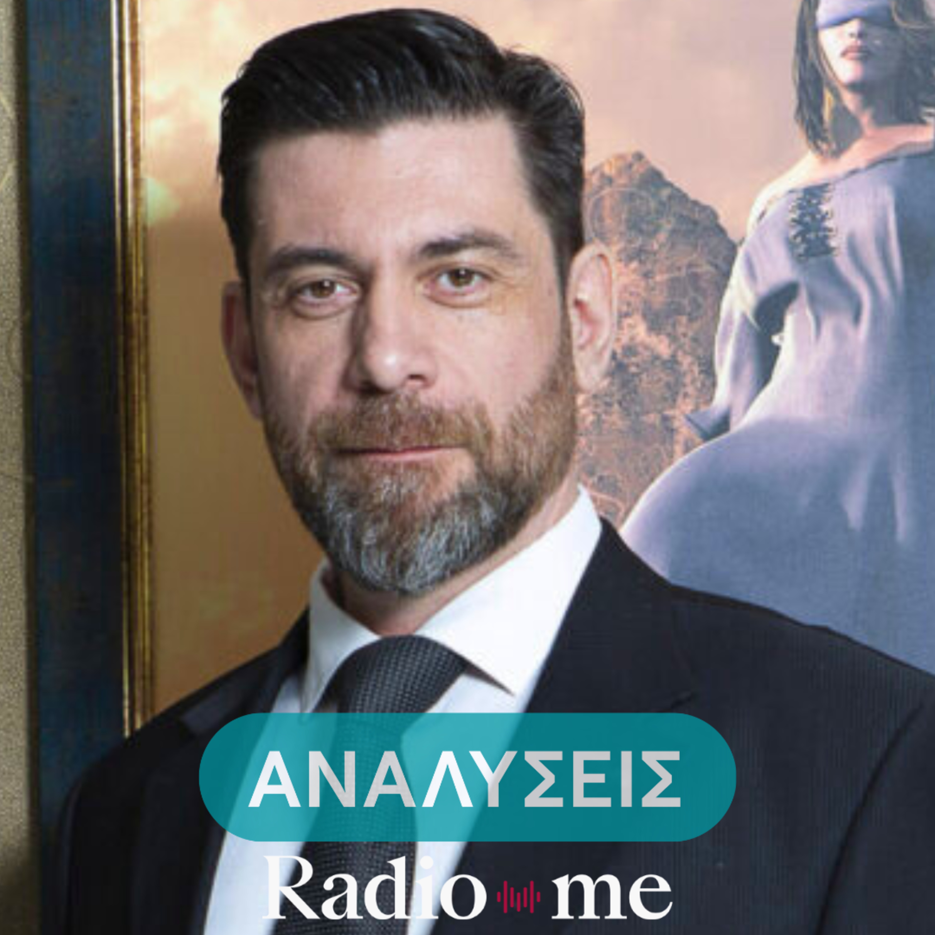 Κωνσταντίνος Μορτόπουλος: "Δεν είναι ζήτημα προσώπων η παρακμή των στρατιωτικών νοσοκομείων"