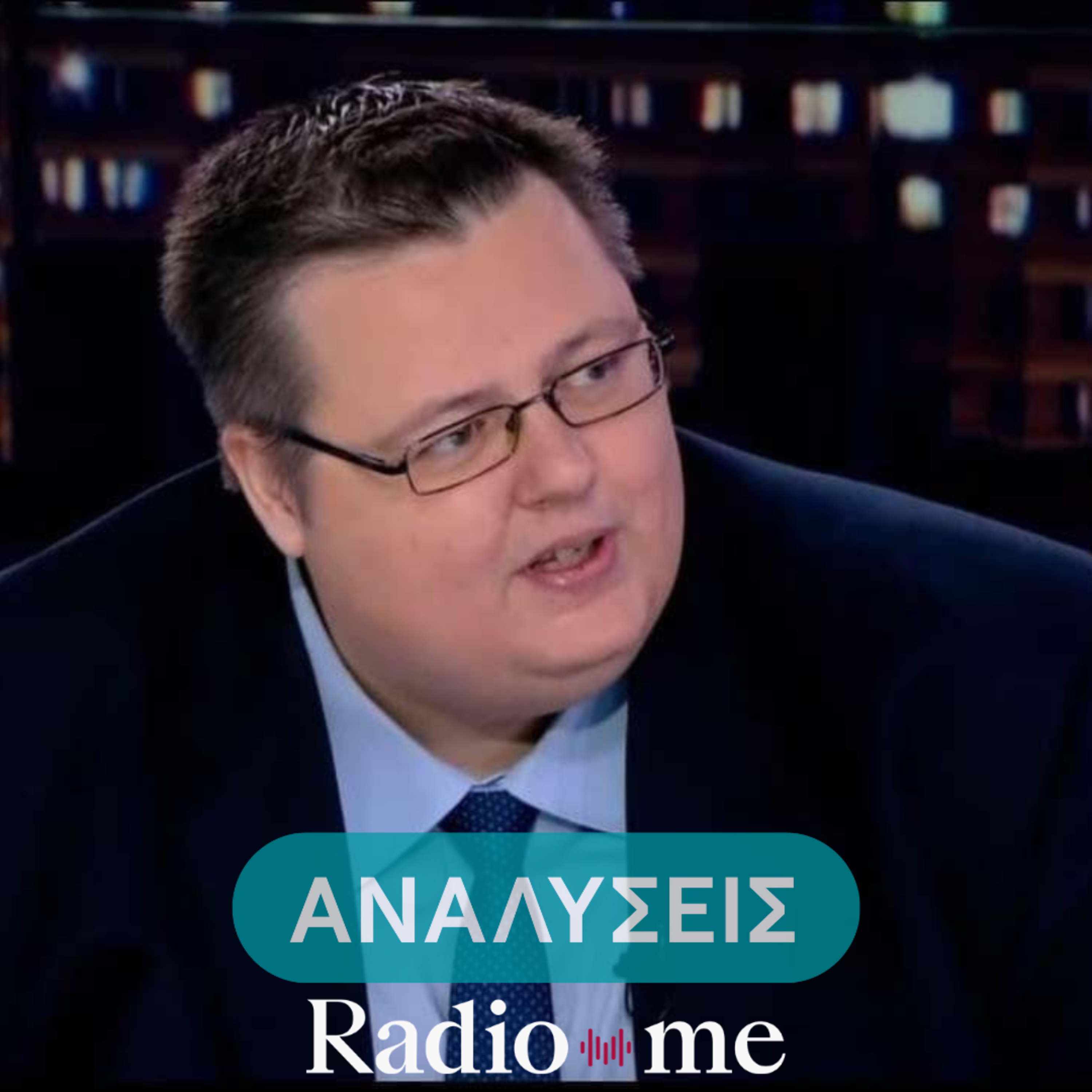 Παναγιώτης Μανωλάκος: "Πρέπει να δούμε με ποια εργαλεία μπορούμε να φέρουμε την Τουρκία σε διάλογο"