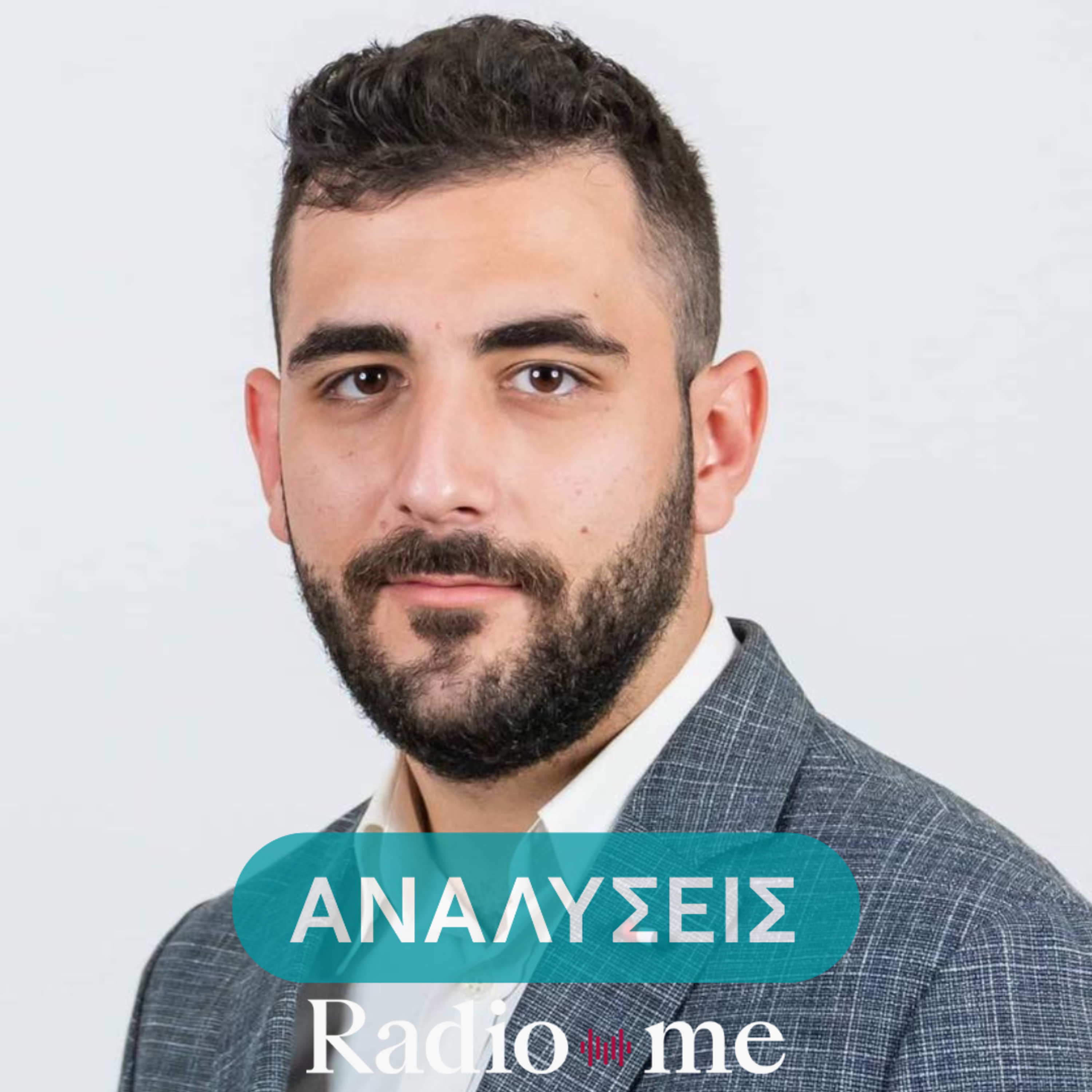 Γιώργος Μενεσιάν: "Η Ρωσία μπορεί να αποδειχθεί και κερδισμένη στη Συρία"