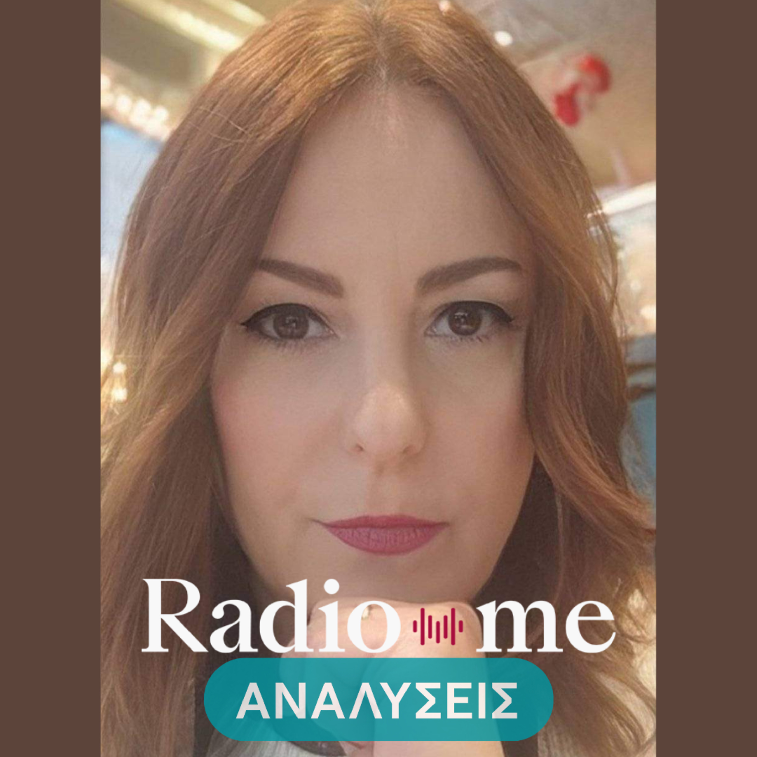 Γιώτα Χουλιάρα: "Θα δούμε κι άλλα χτυπήματα σαν του Κιρίλοφ"