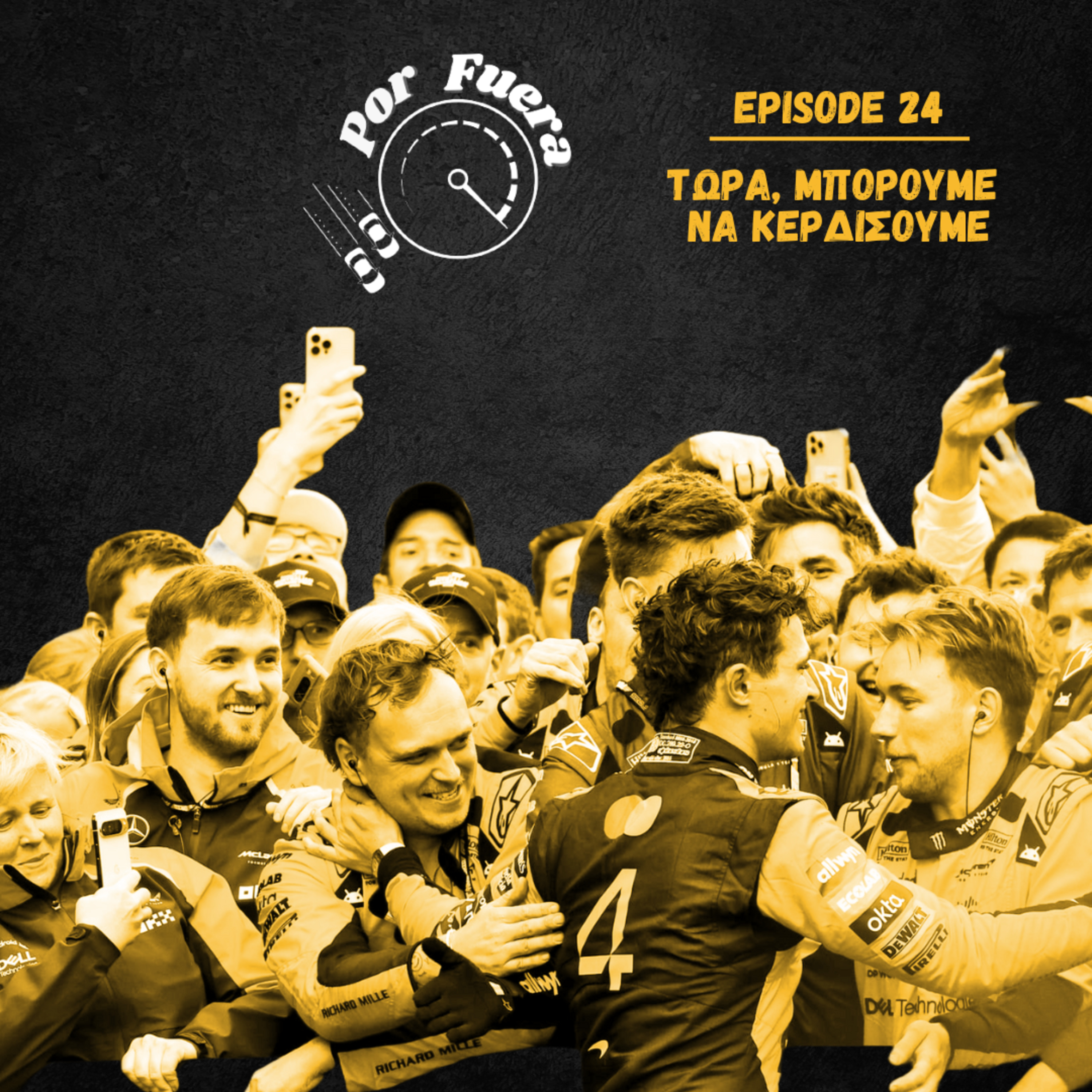 Τώρα, Μπορούμε να Κερδίσουμε | Por Fuera #24 episode artwork