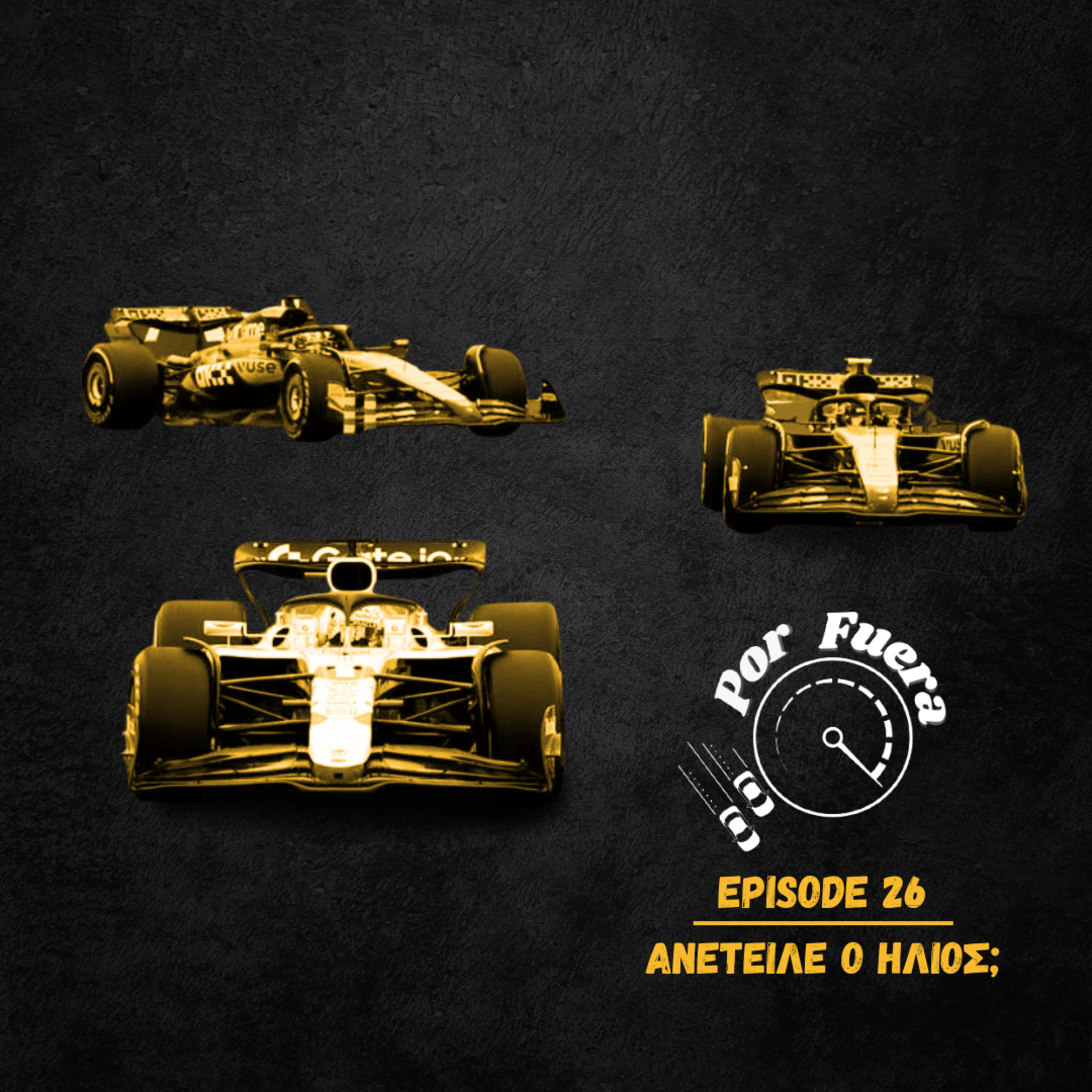 Ανέτειλε ο Ήλιος; | Por Fuera #26 episode artwork