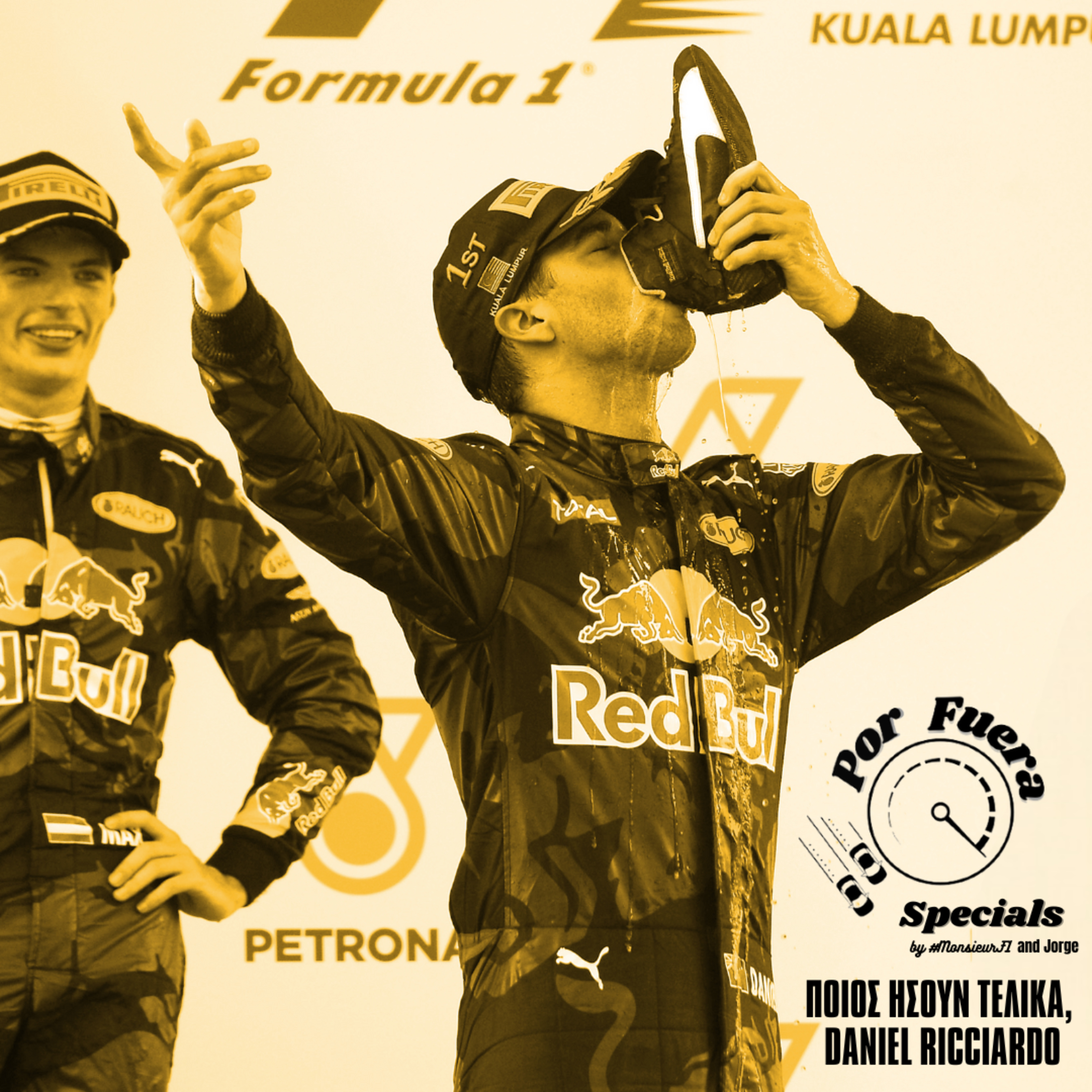 Ποιος ήσουν τελικά, Daniel Ricciardo | Por Fuera Specials episode artwork