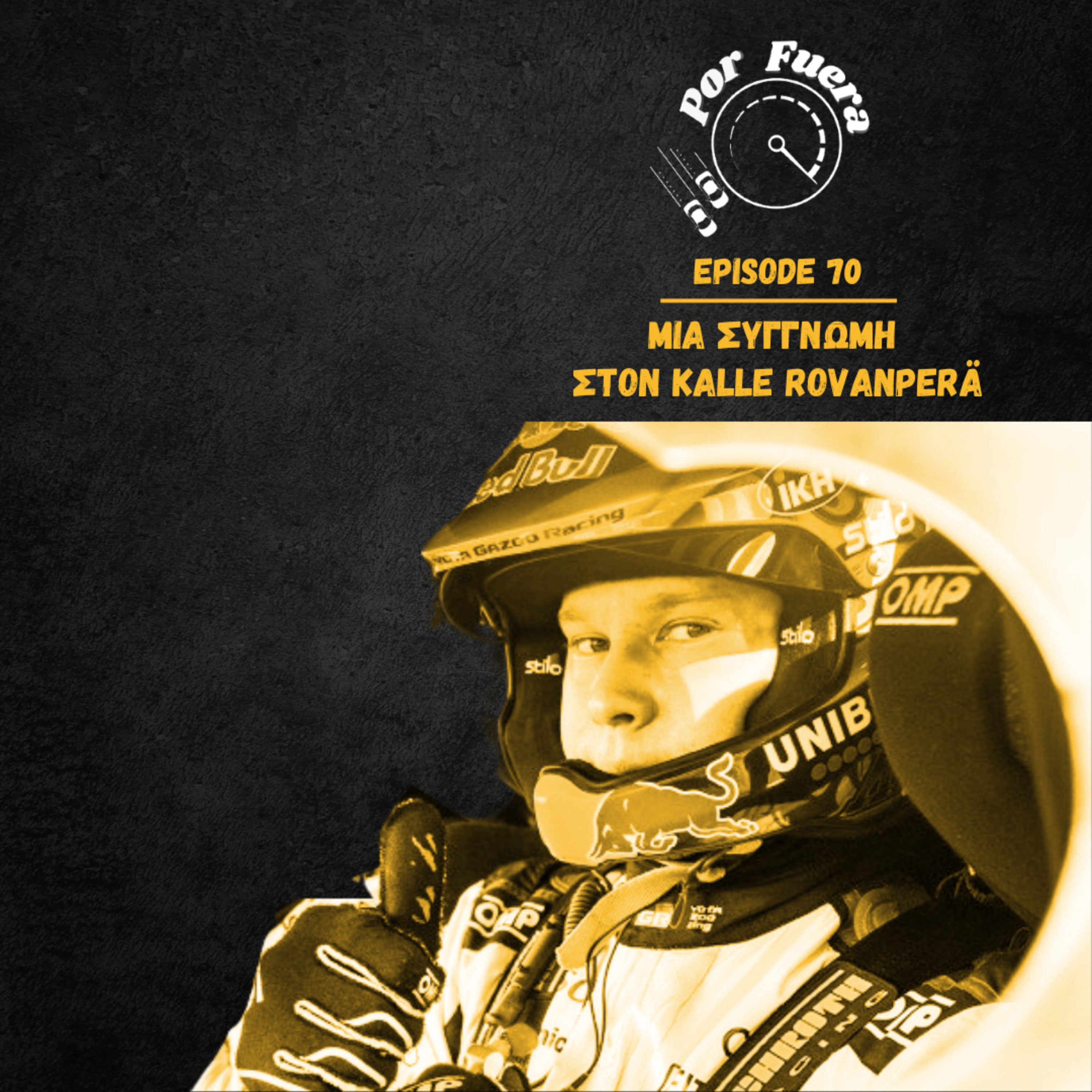 Μια Συγγνώμη στον Kalle Rovanperä | Por Fuera #70 episode artwork