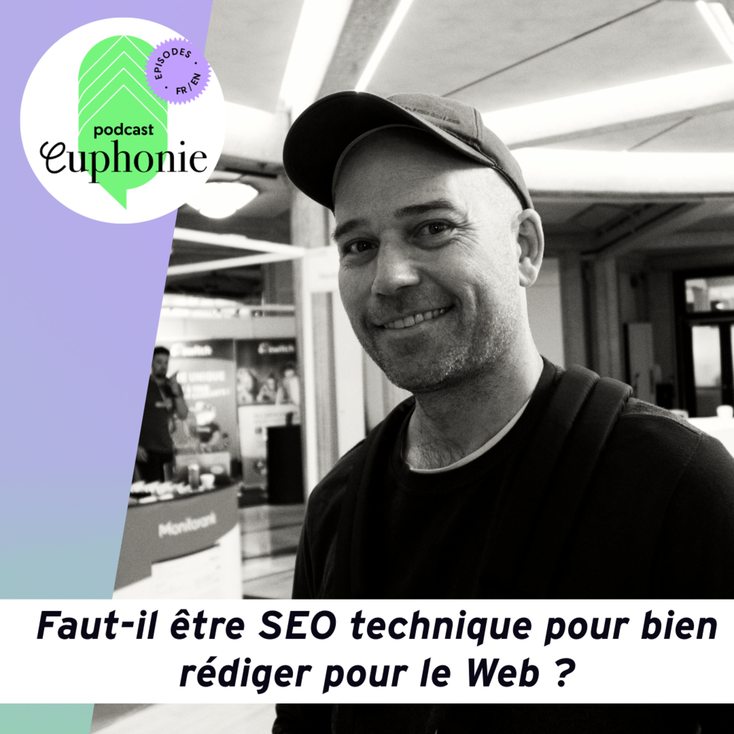 Faut-il être SEO technique pour bien rédiger pour le Web ?