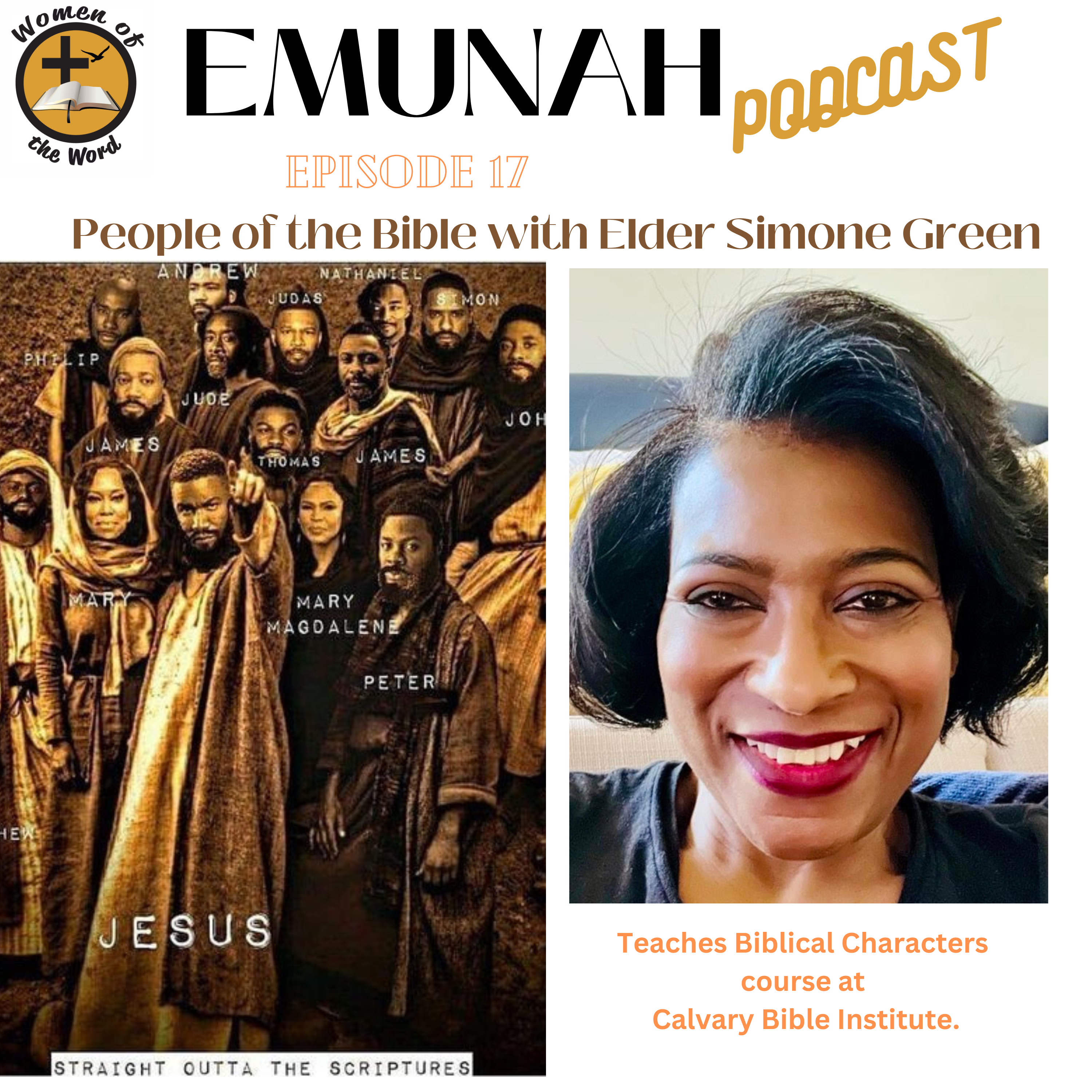 Emunah (Hebrew for faith, belief)