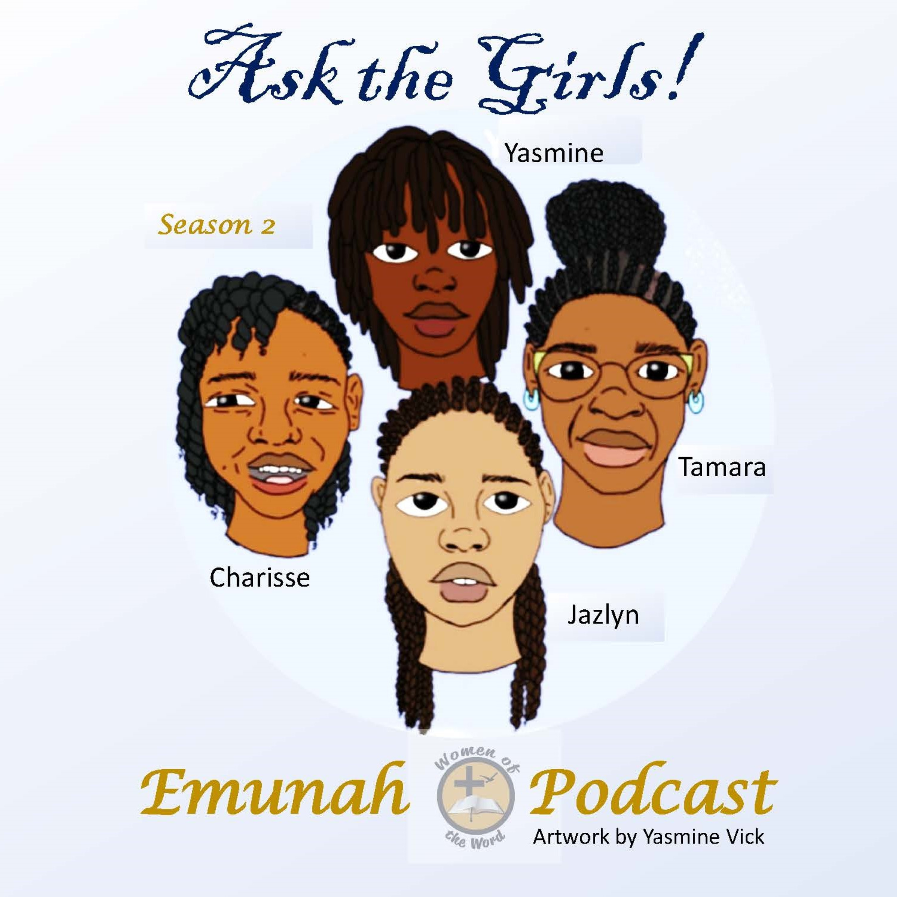 Emunah (Hebrew for faith, belief)