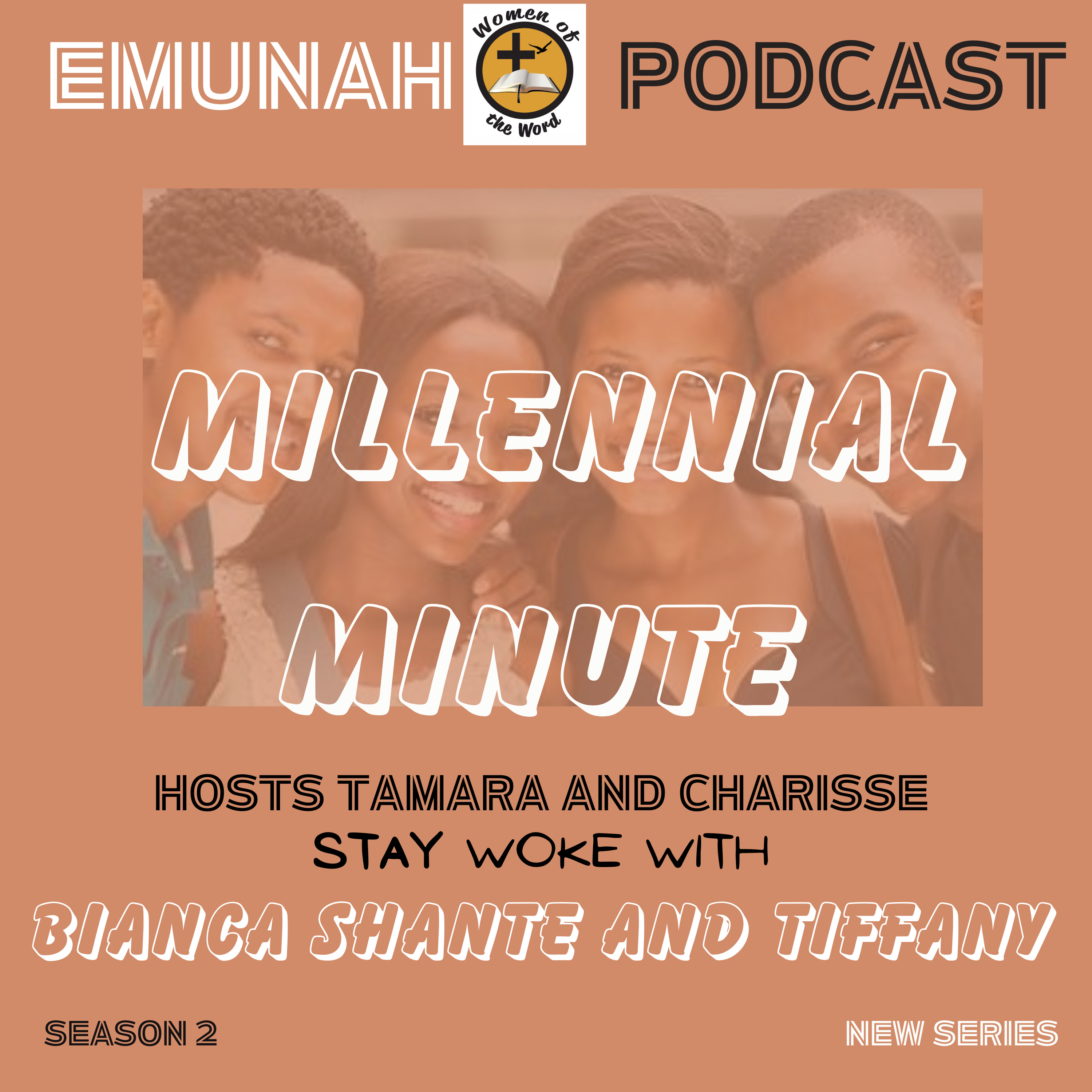 Emunah (Hebrew for faith, belief)