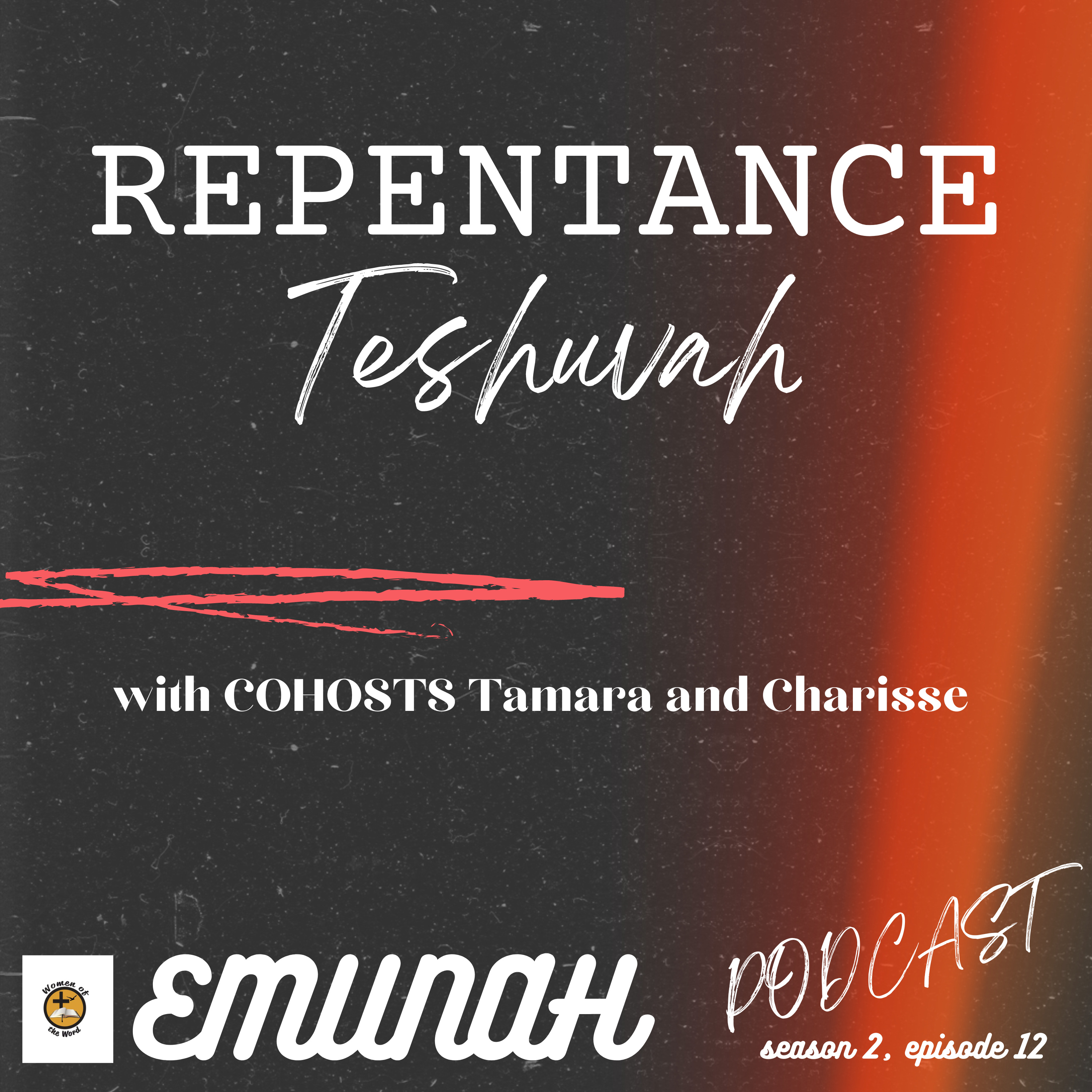 Emunah (Hebrew for faith, belief)