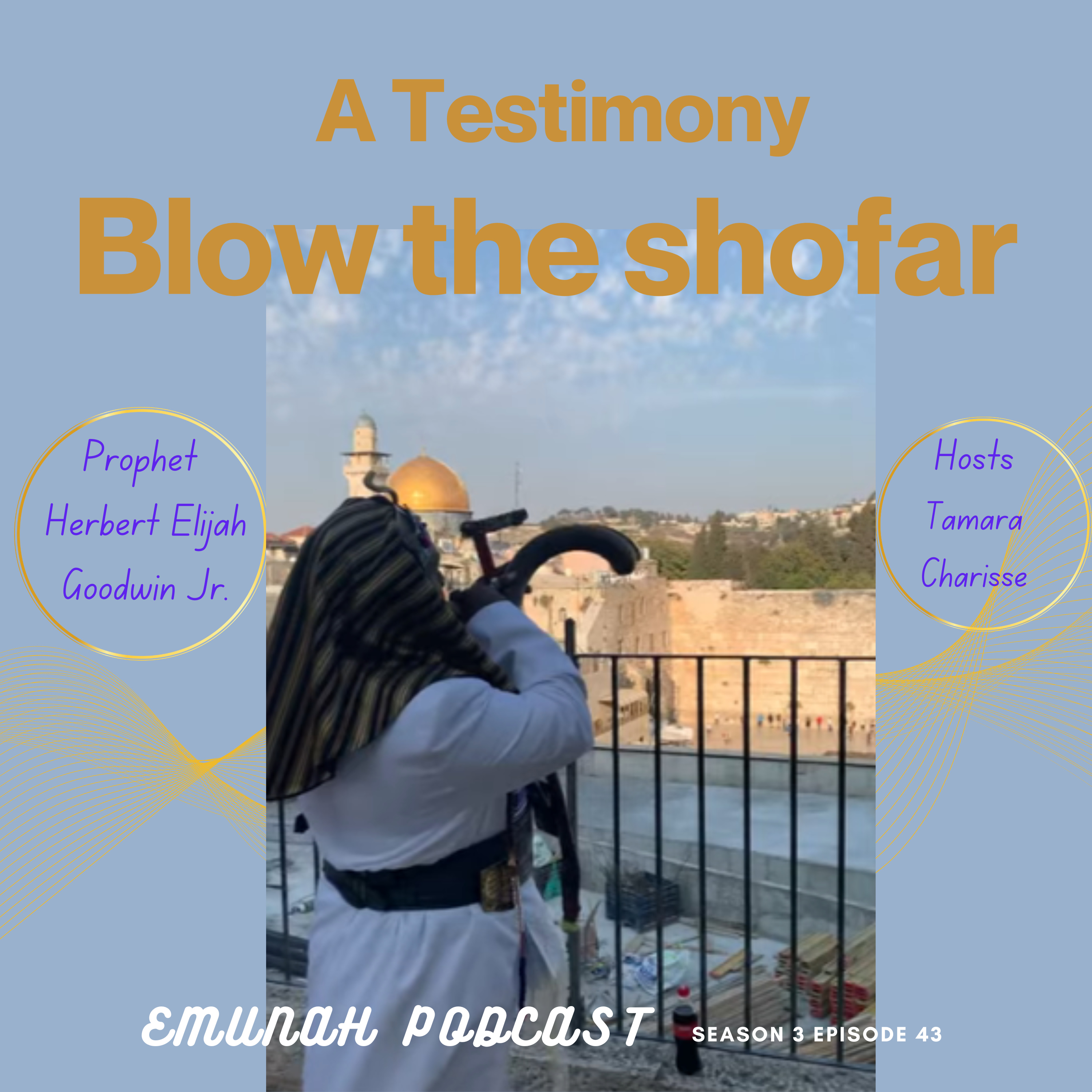 Emunah (Hebrew for faith, belief)