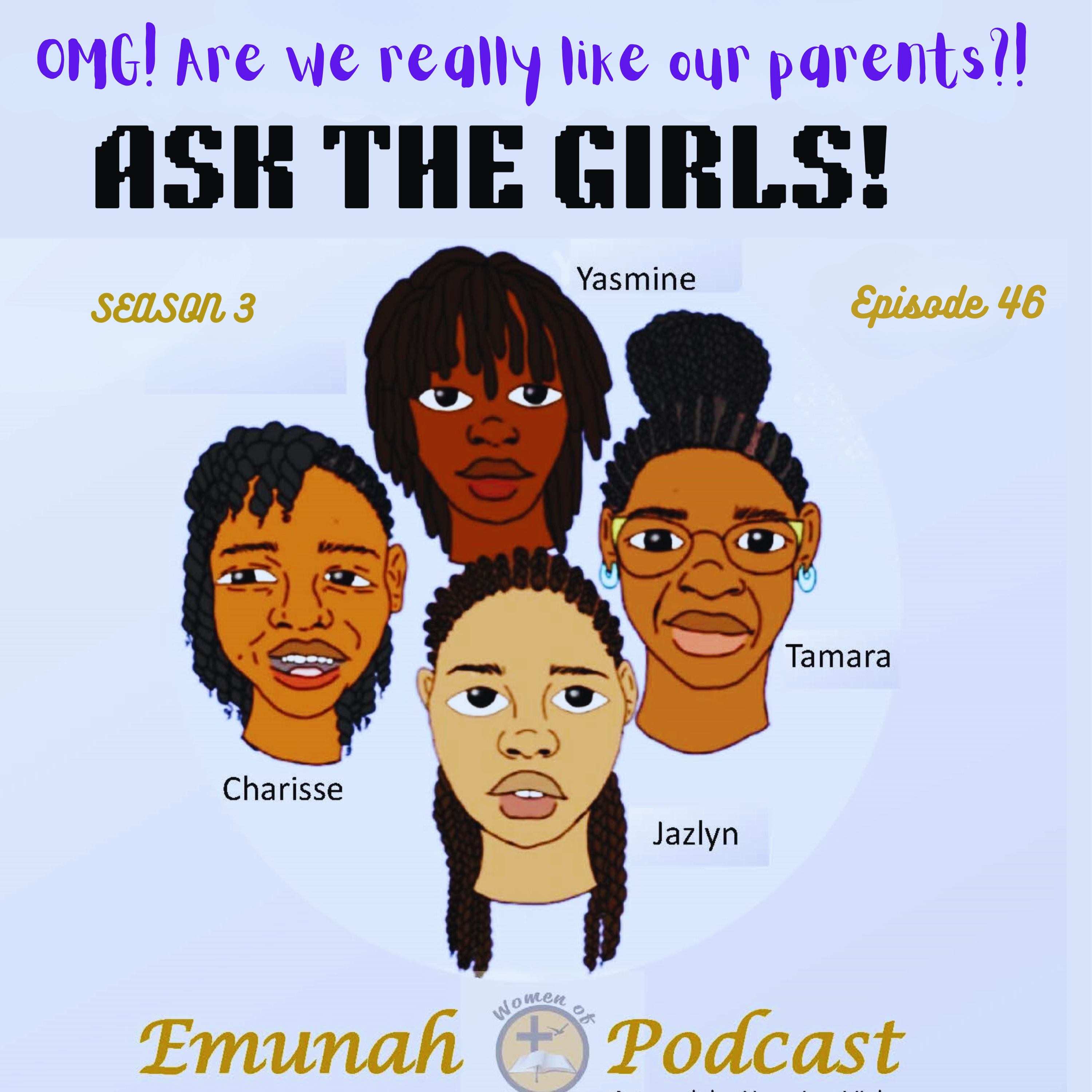 Emunah (Hebrew for faith, belief)