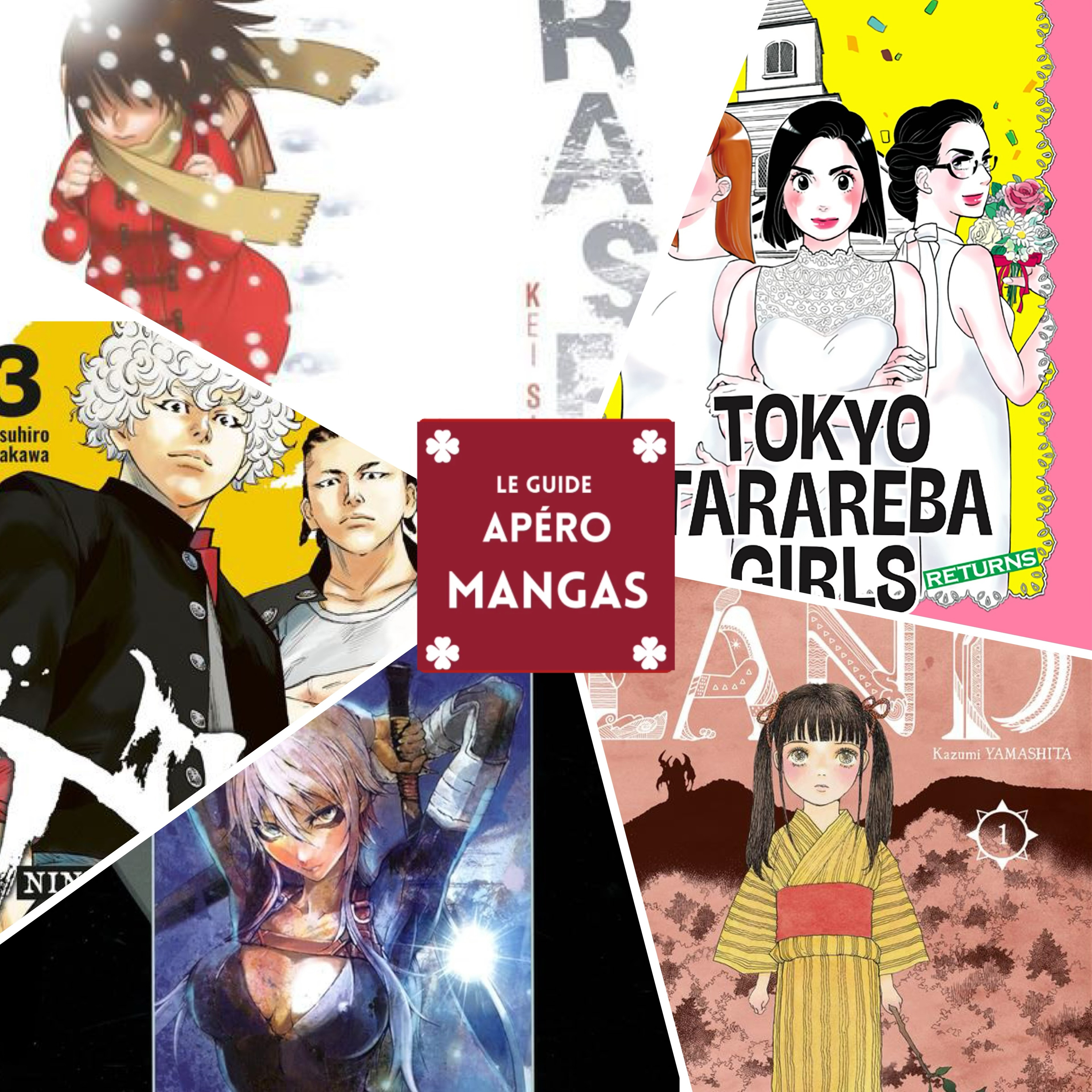 GUIDE APERO MANGA 24 : QUI OBTIENDRA LA PREMIERE ETOILE DE L’ANNEE ?