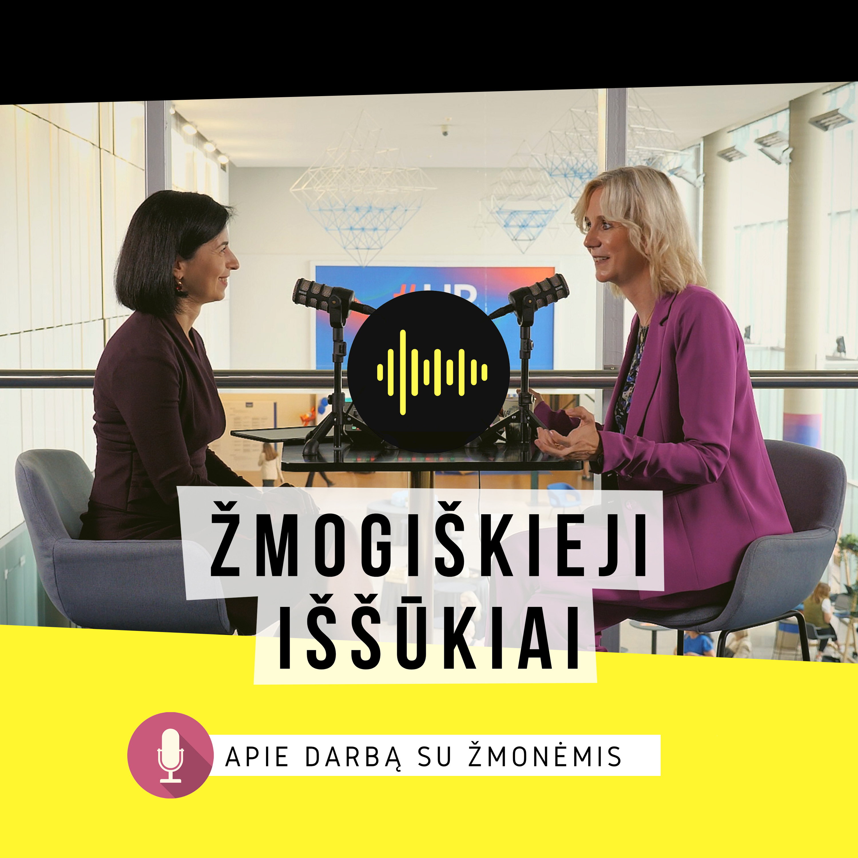 Žmogiškieji iššūkiai
