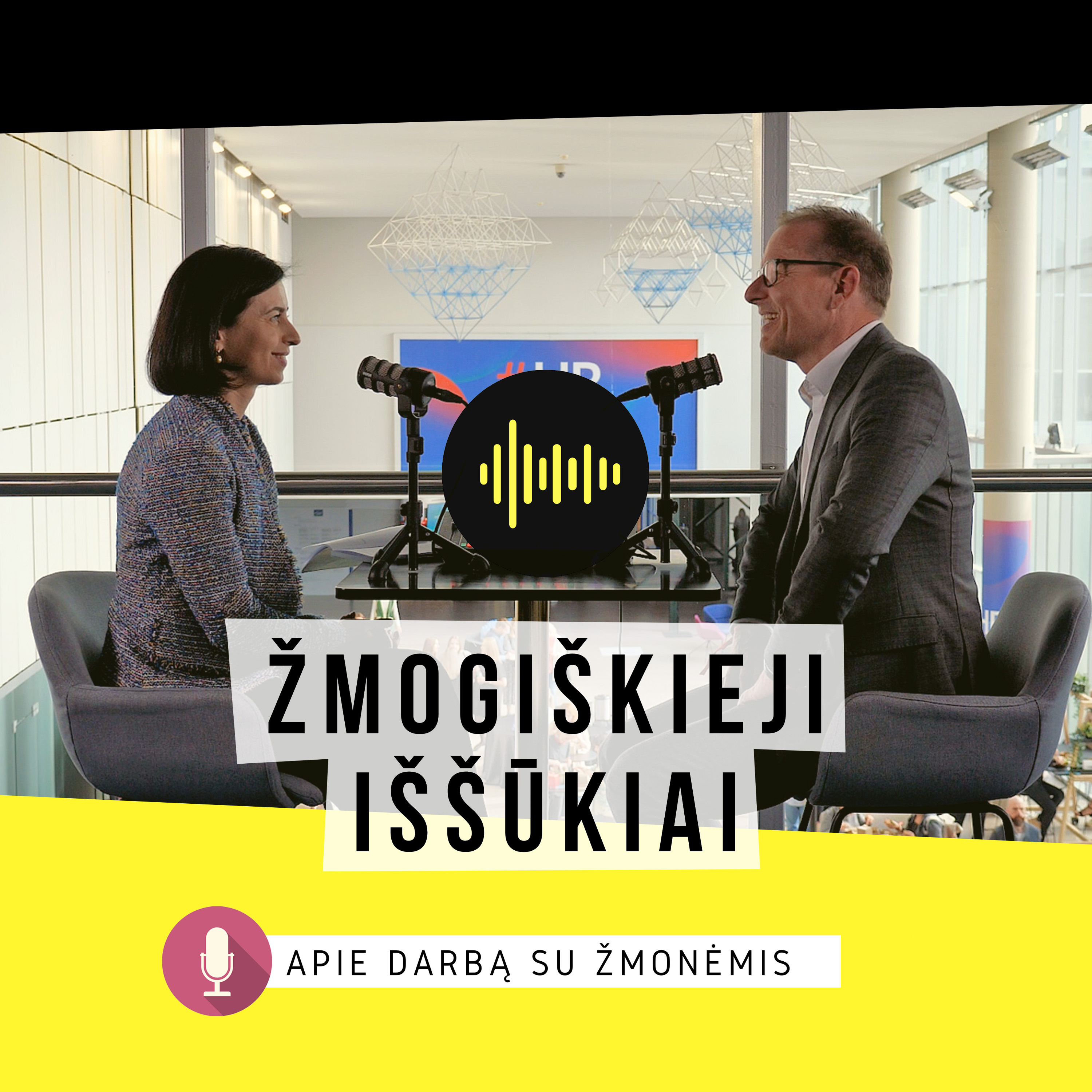 Žmogiškieji iššūkiai