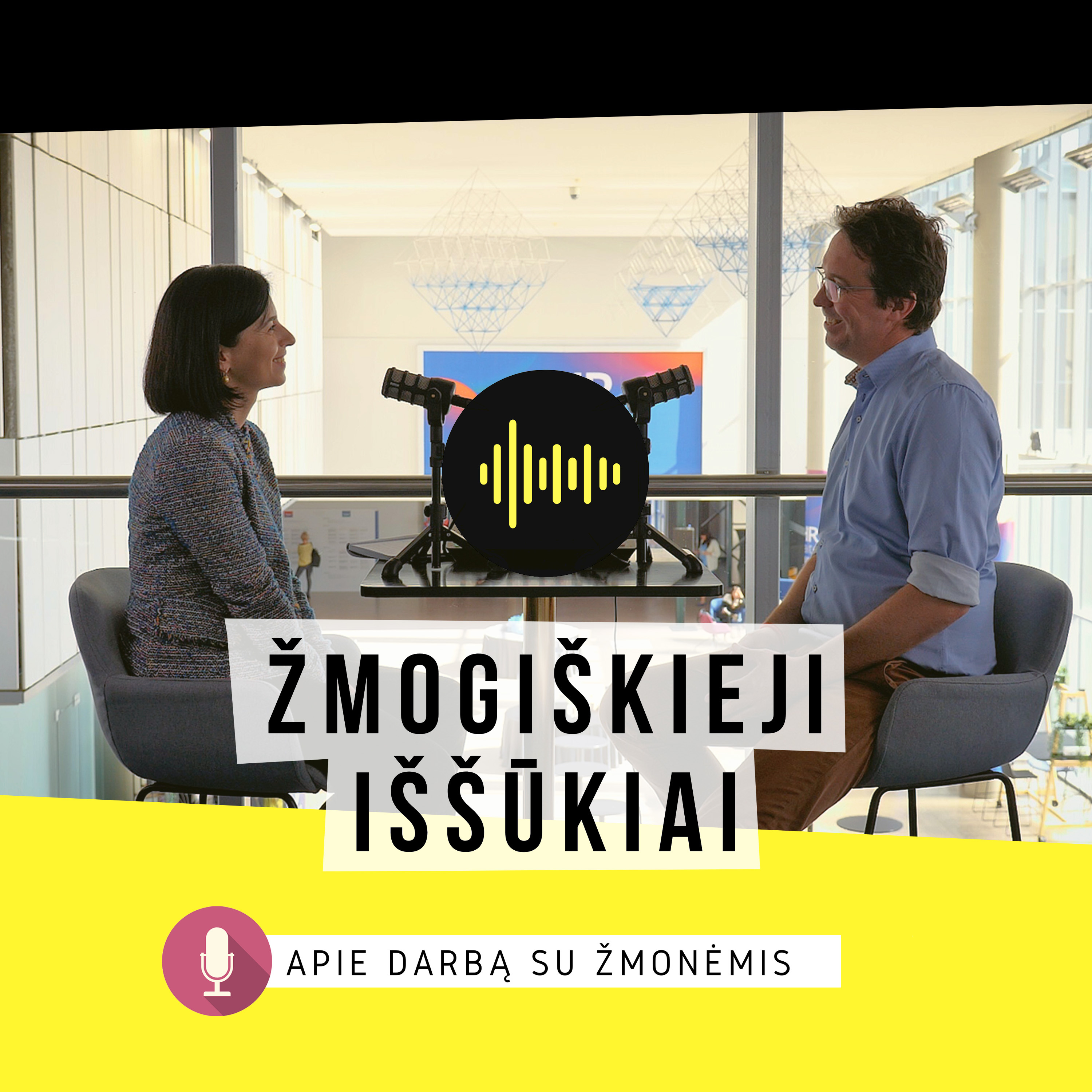 Žmogiškieji iššūkiai