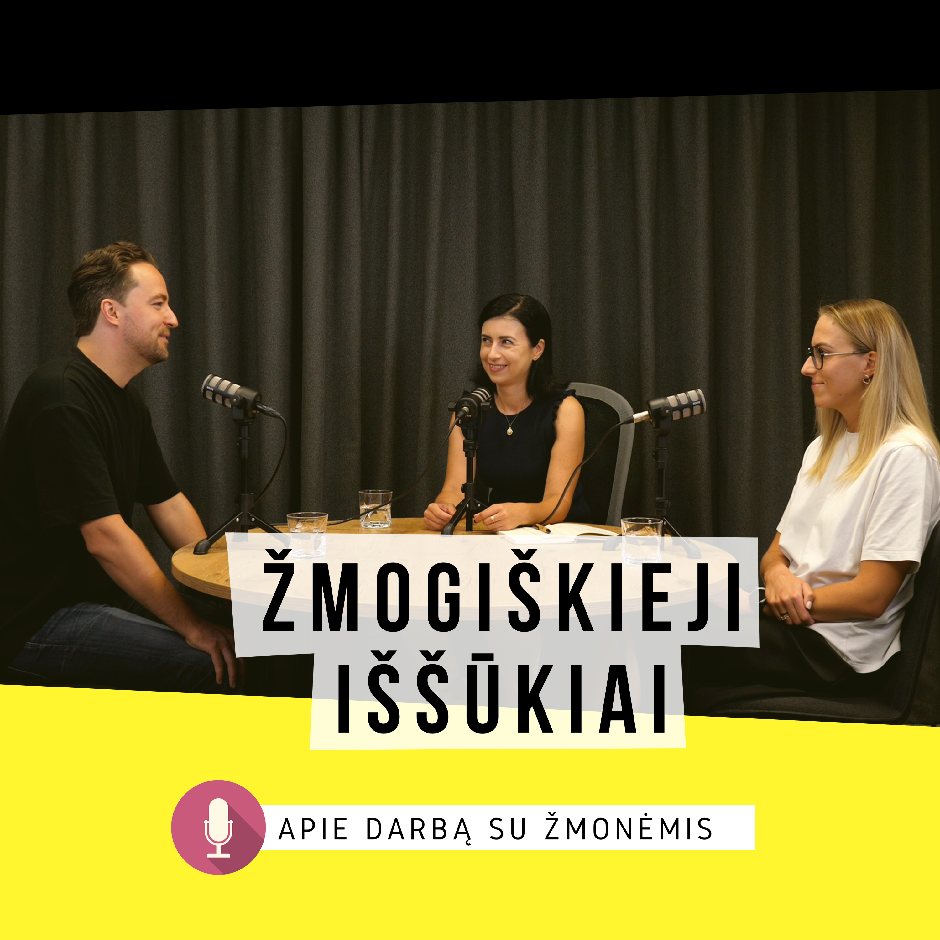 Žmogiškieji iššūkiai