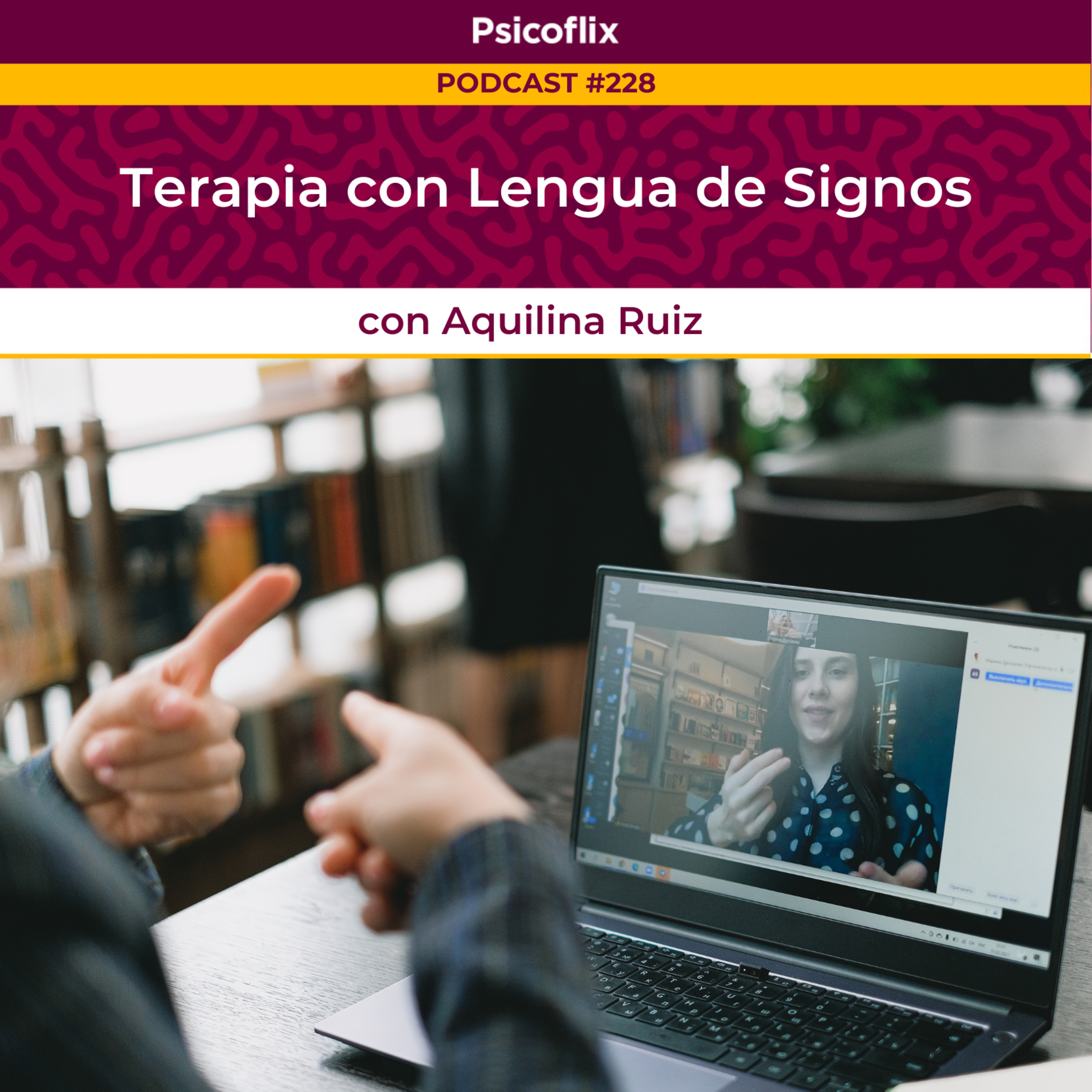 Portada de Psicoflix