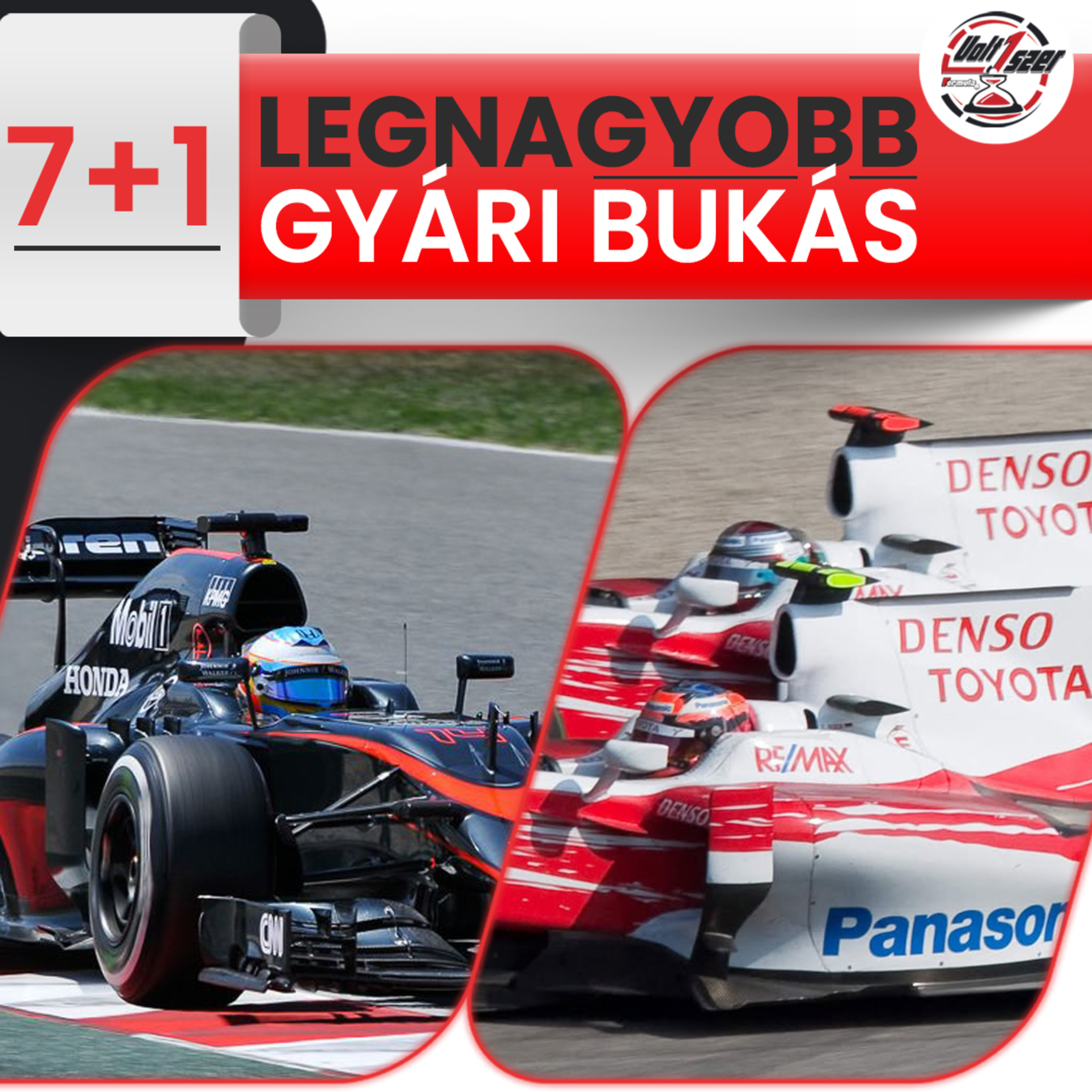 Volt1szer: 7+1 legnagyobb gyári bukás az F1-ben (S01E03)