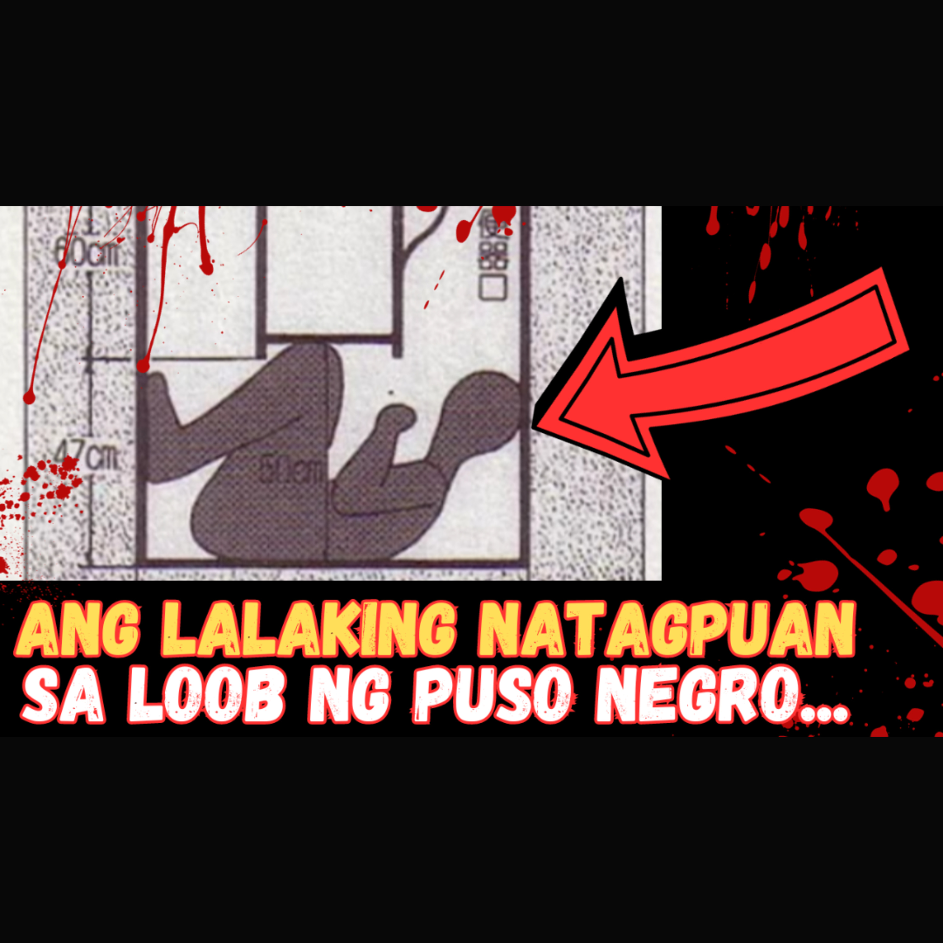 ANG LALAKING NATAGPUANG WALA NG BUHAY SA LOOB NG MASIKIP NA POSO NEGRO.. episode artwork