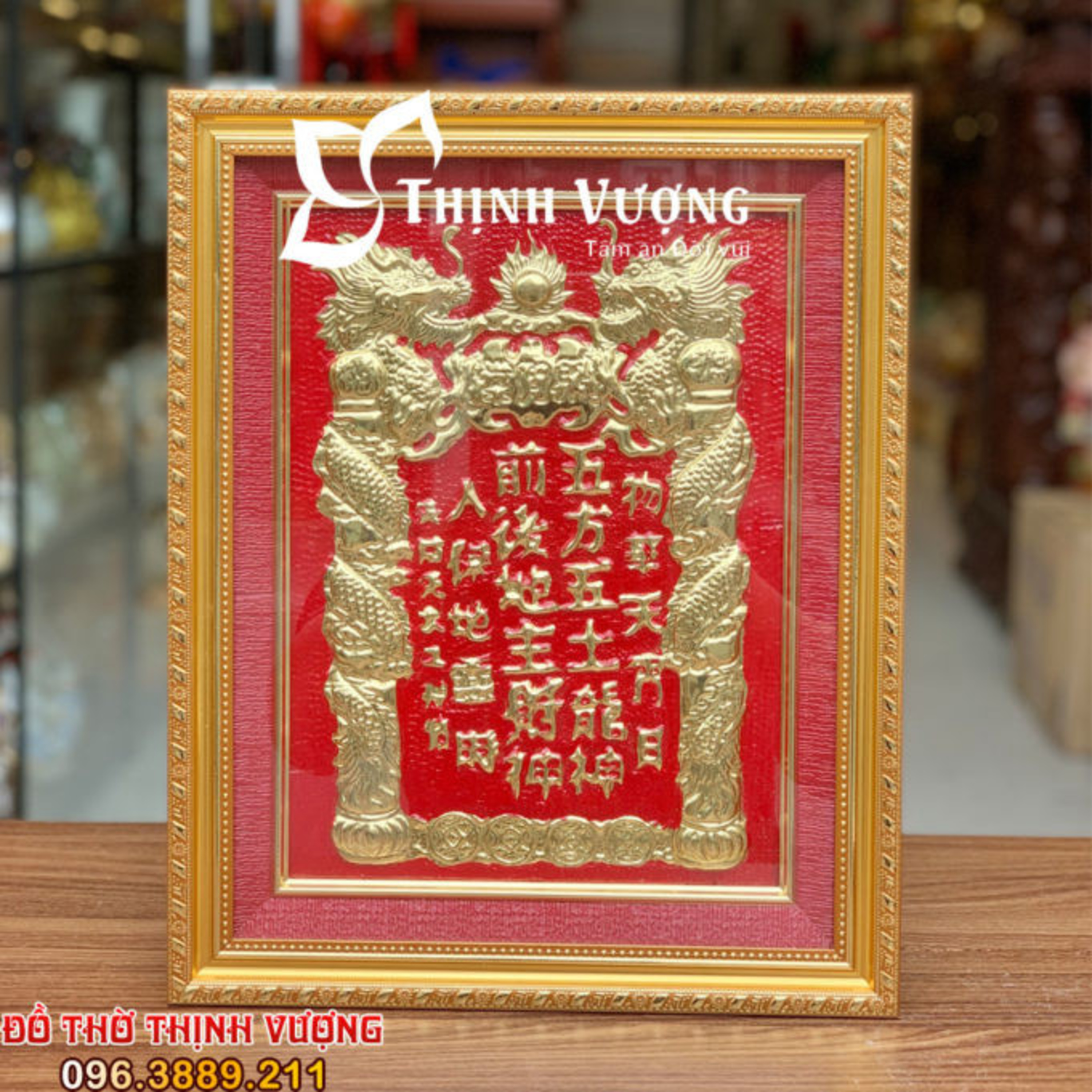 Có cần bài vị trên bàn thờ Thần Tài Ông Địa không? episode artwork