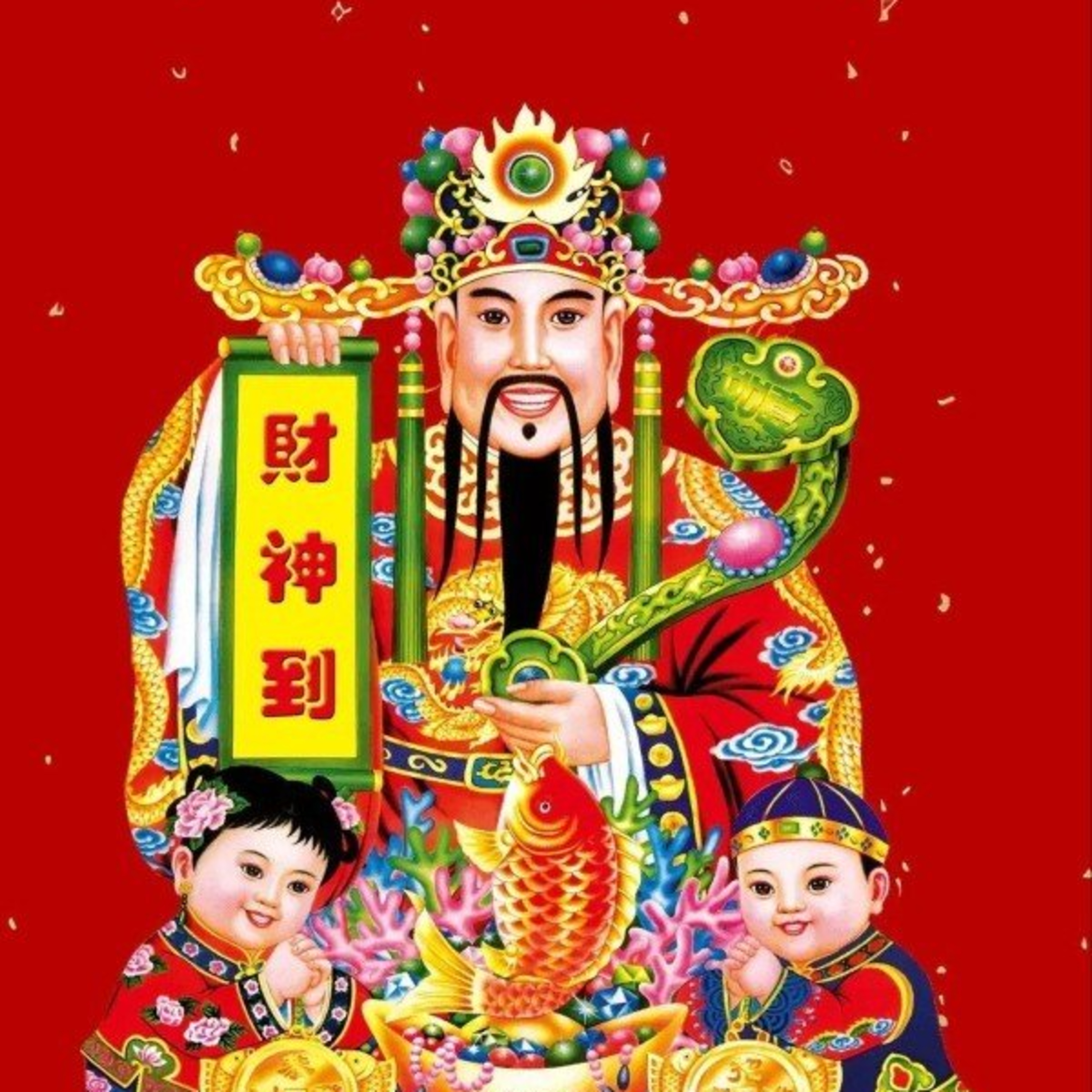 Đồ Thờ Thịnh Vượng