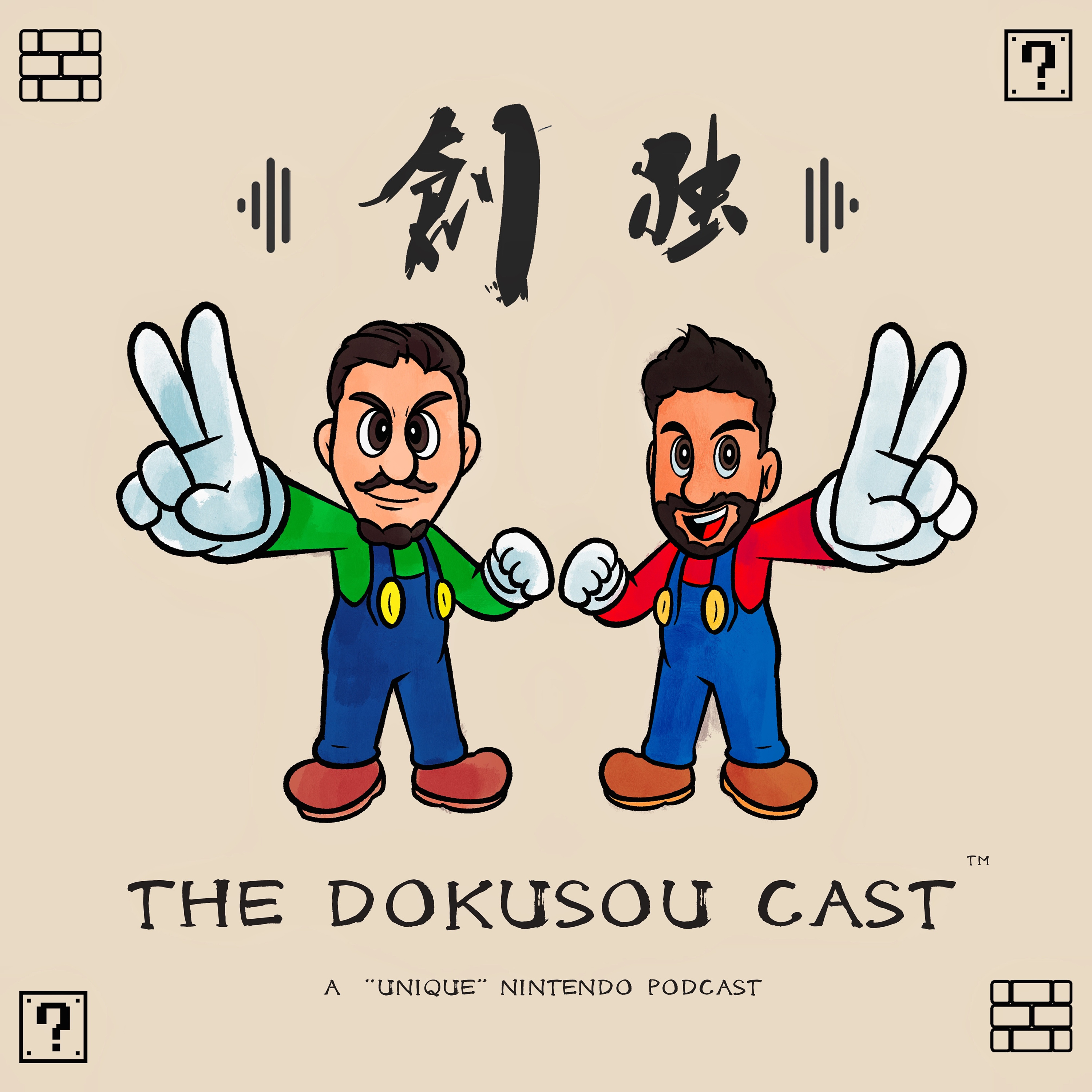 Ep.7: The Super Mario Bros Movie episode artwork