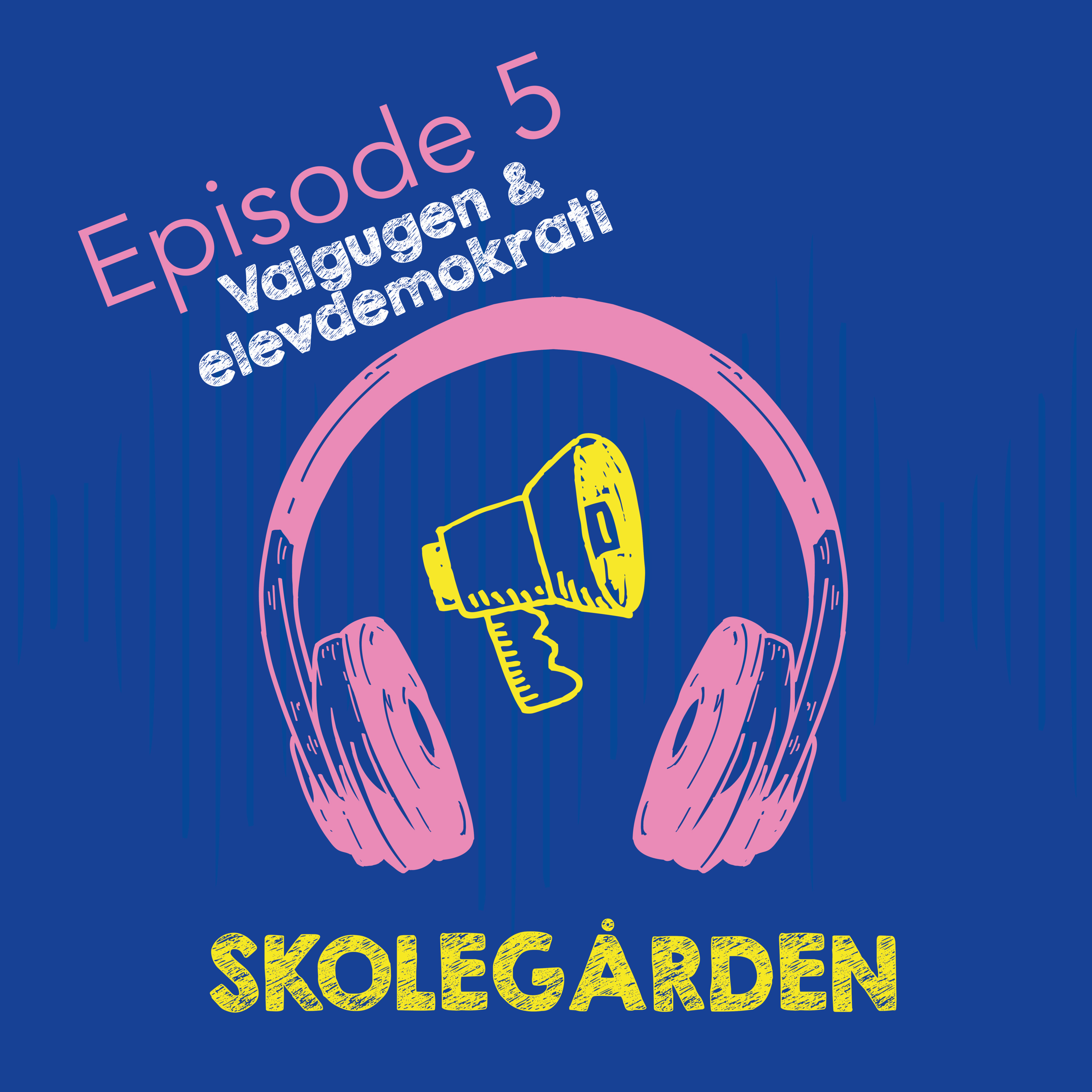 Skolegården