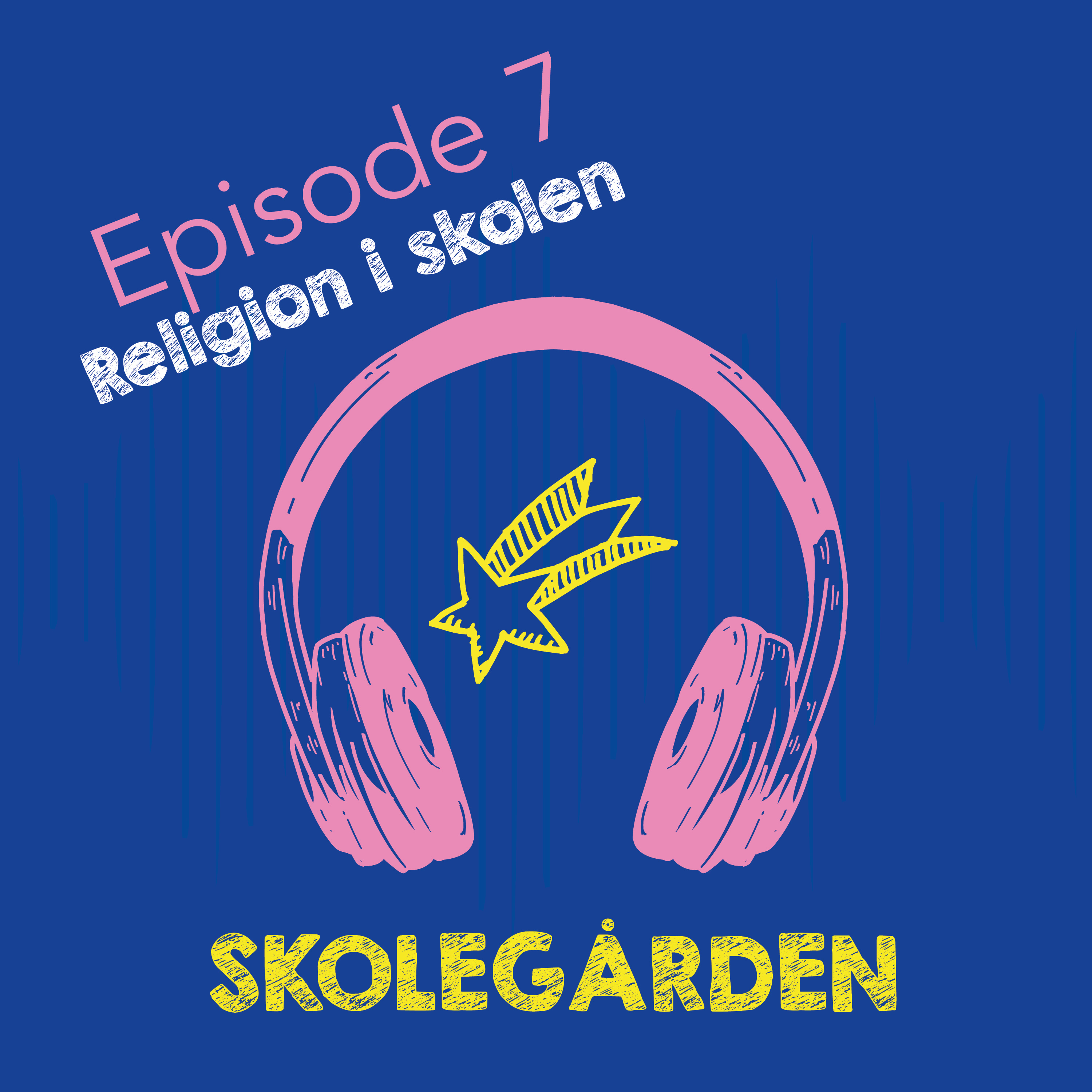 Skolegården