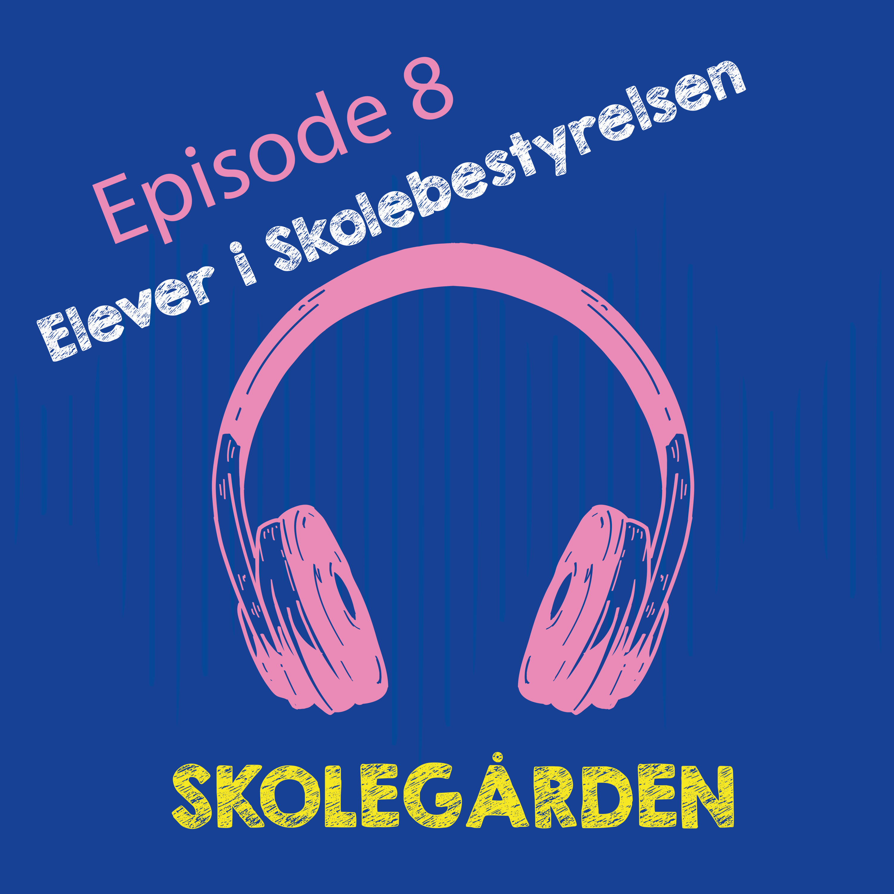 Skolegården
