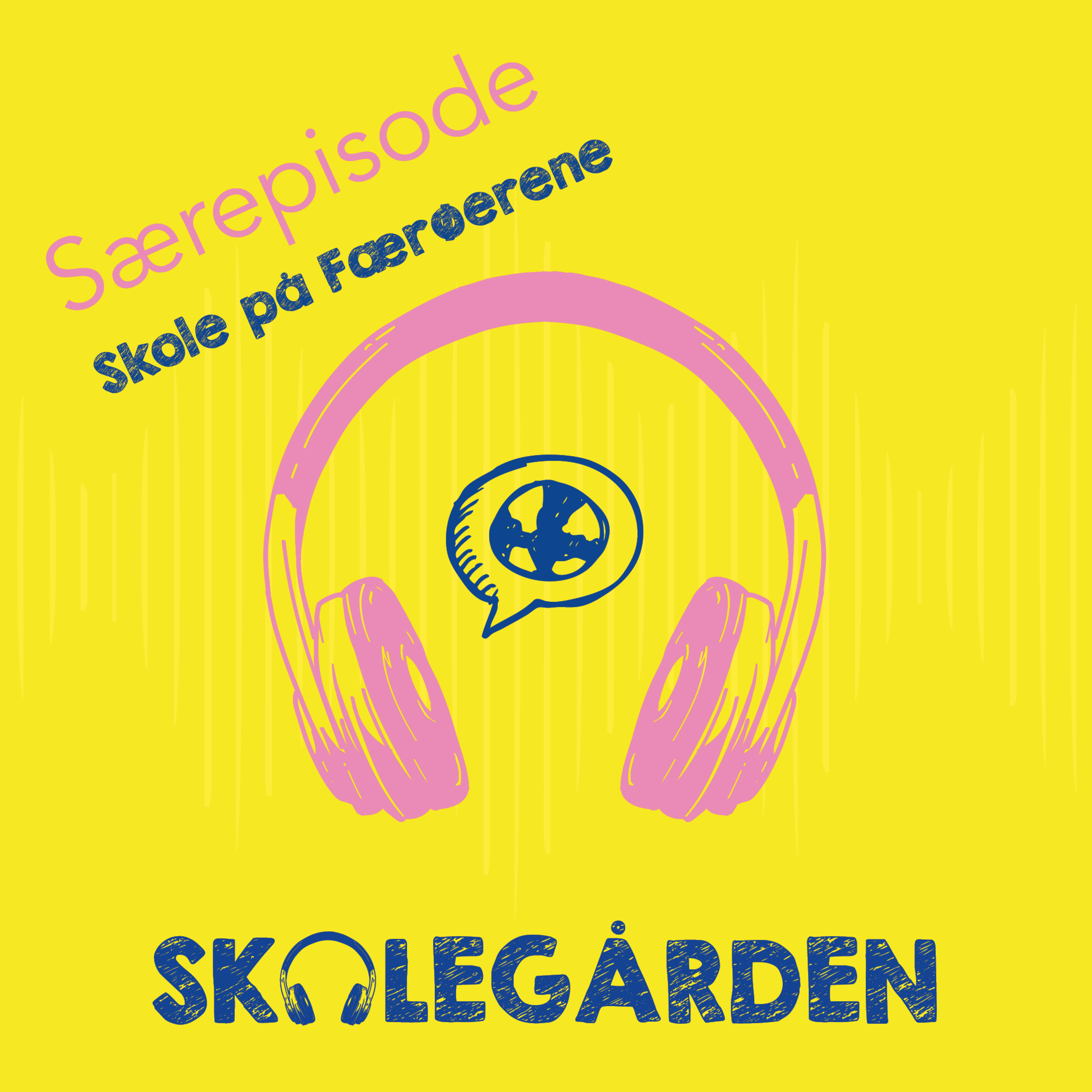 Skolegården