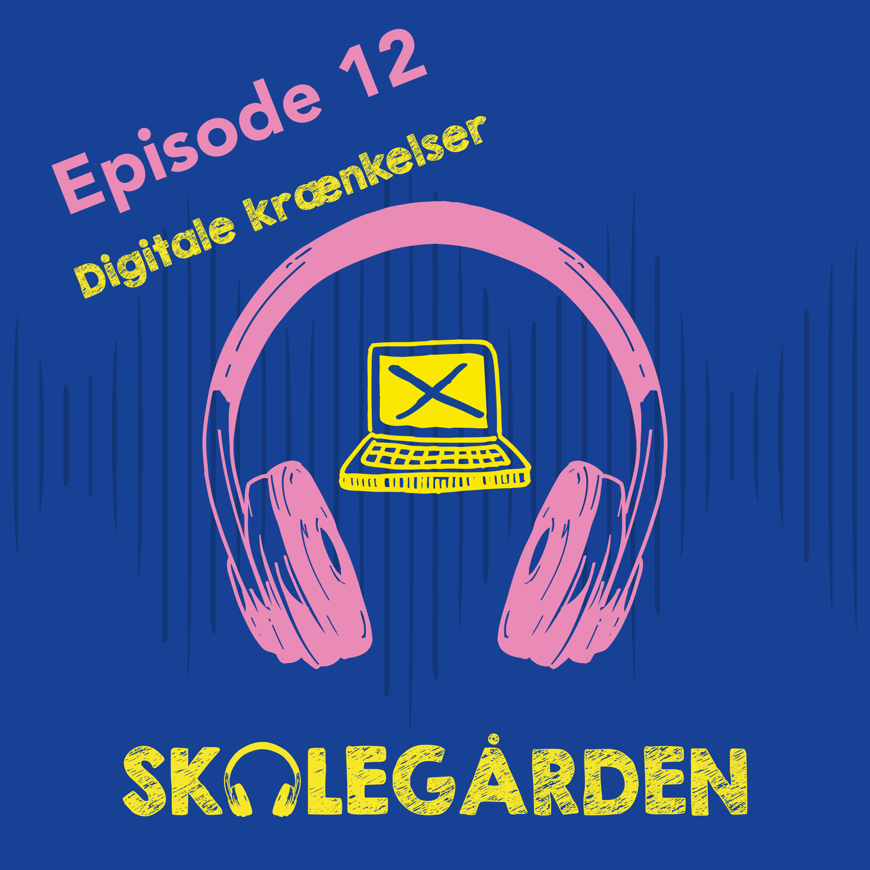 Skolegården