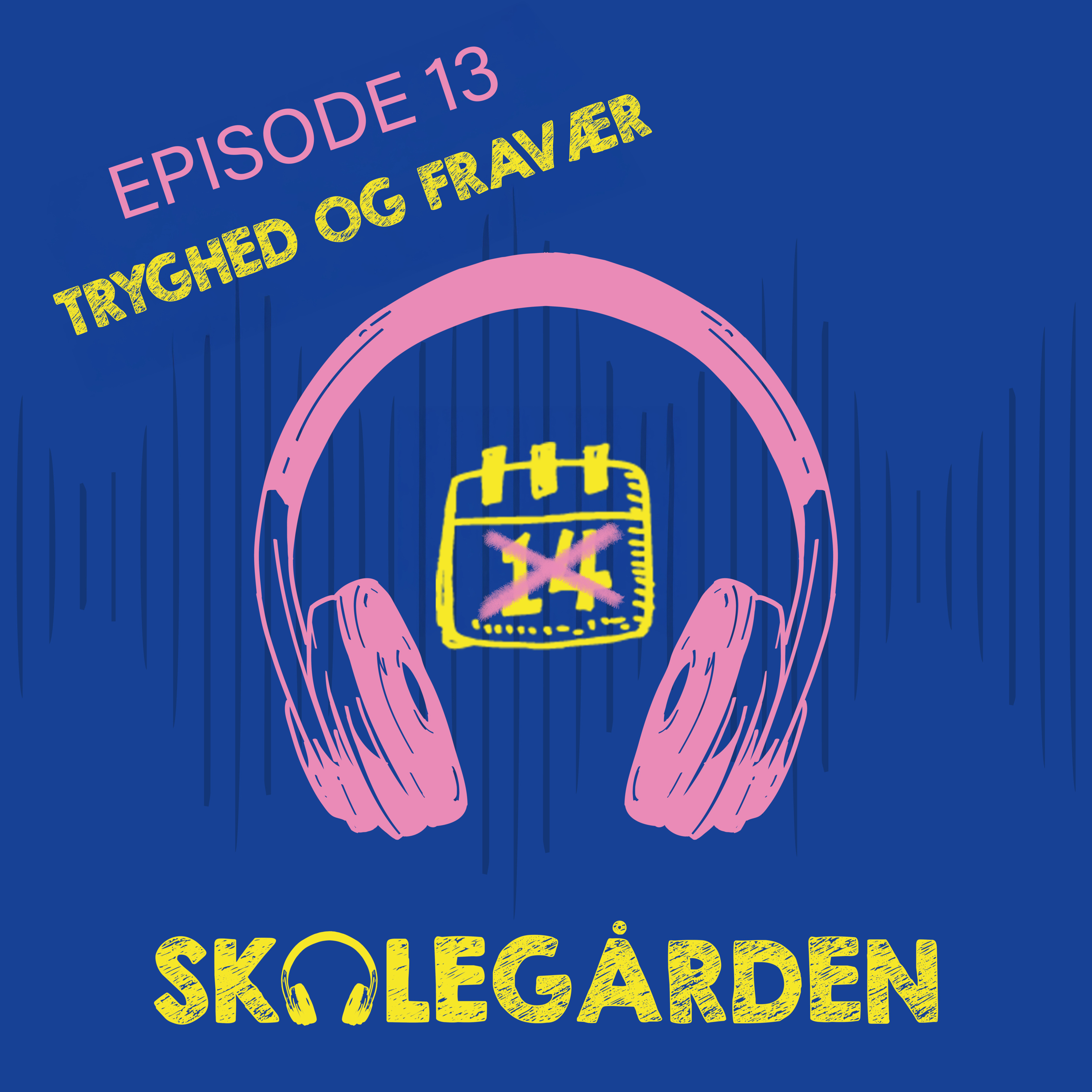 Skolegården