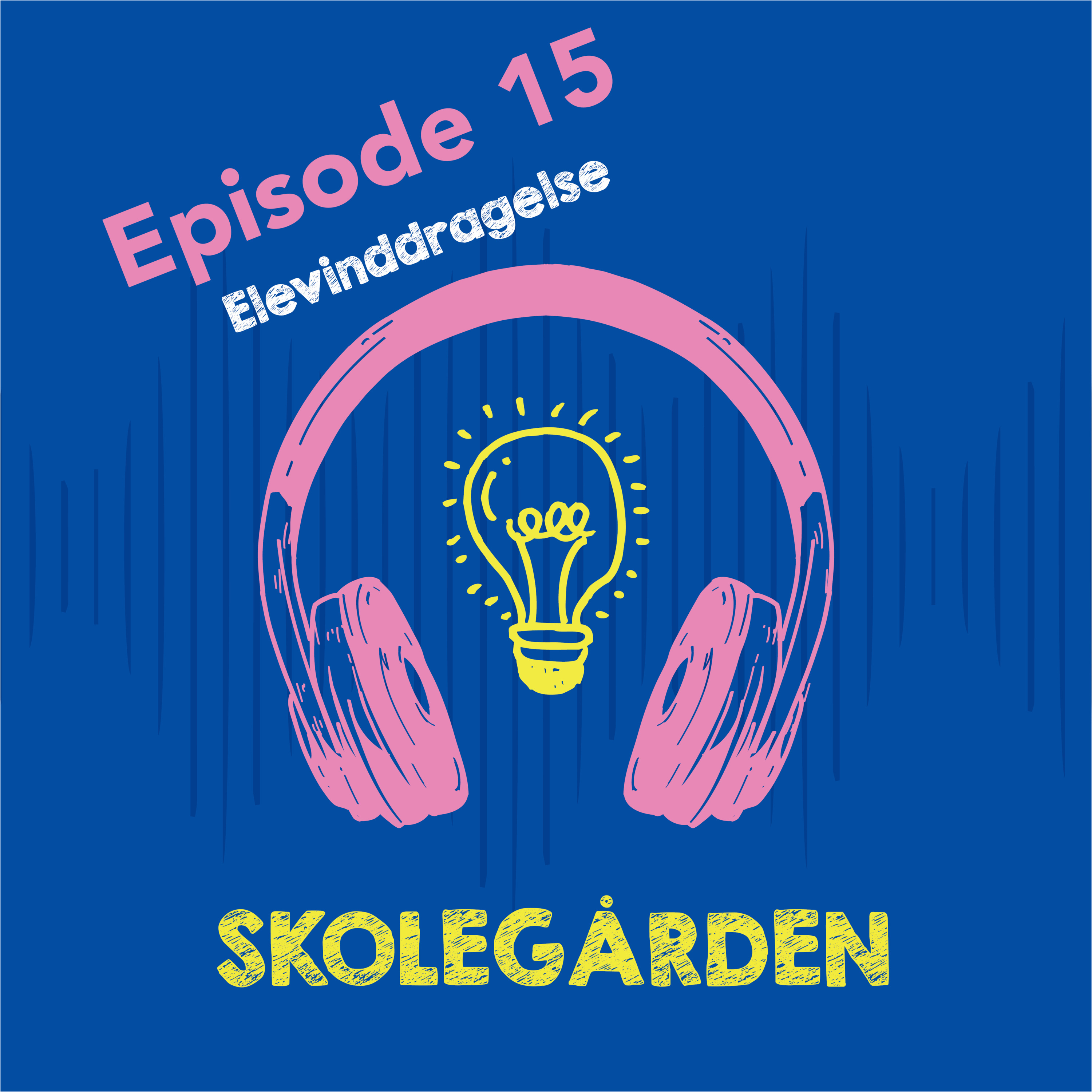 Skolegården