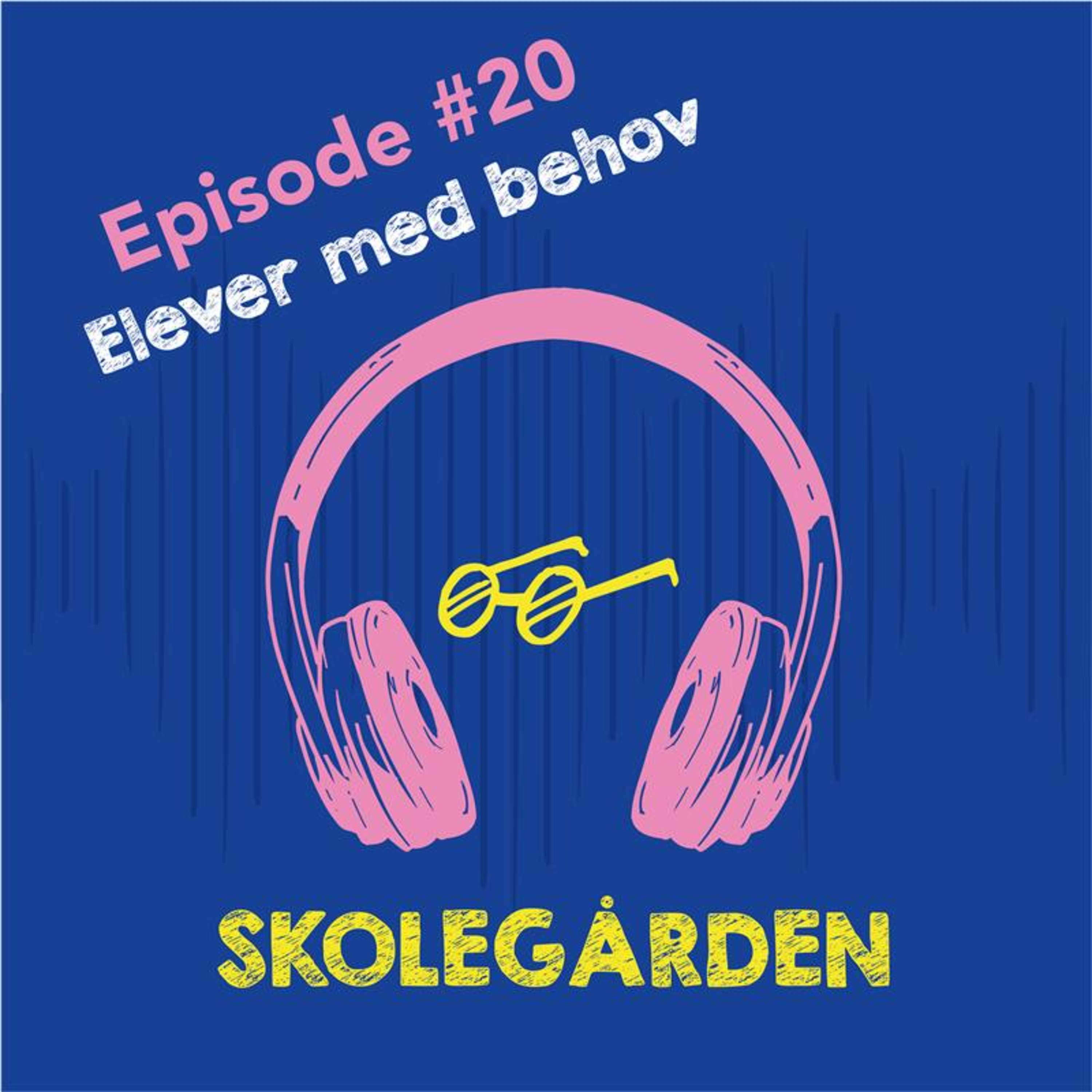 Skolegården