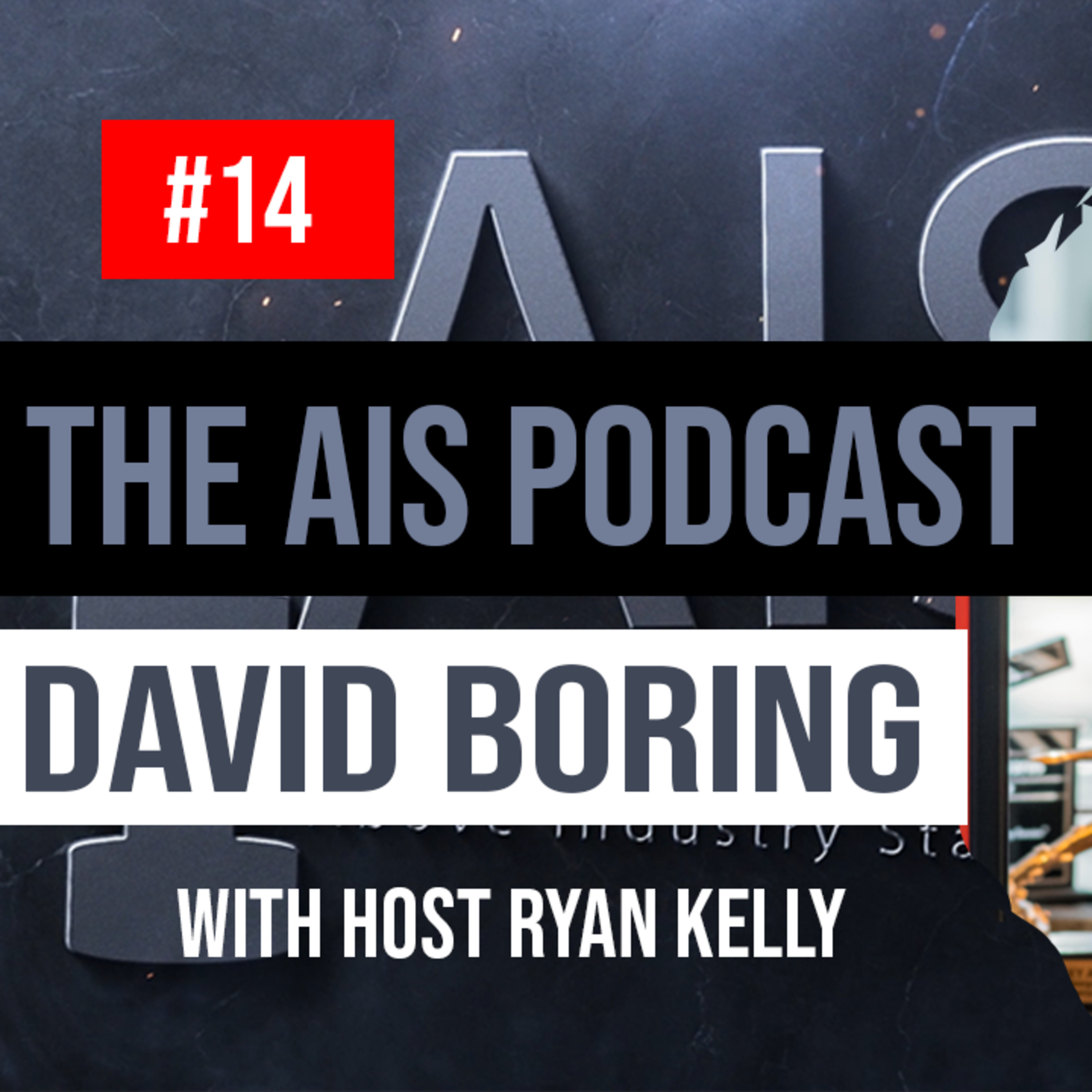 AIS The Above Industry Standard Podcast