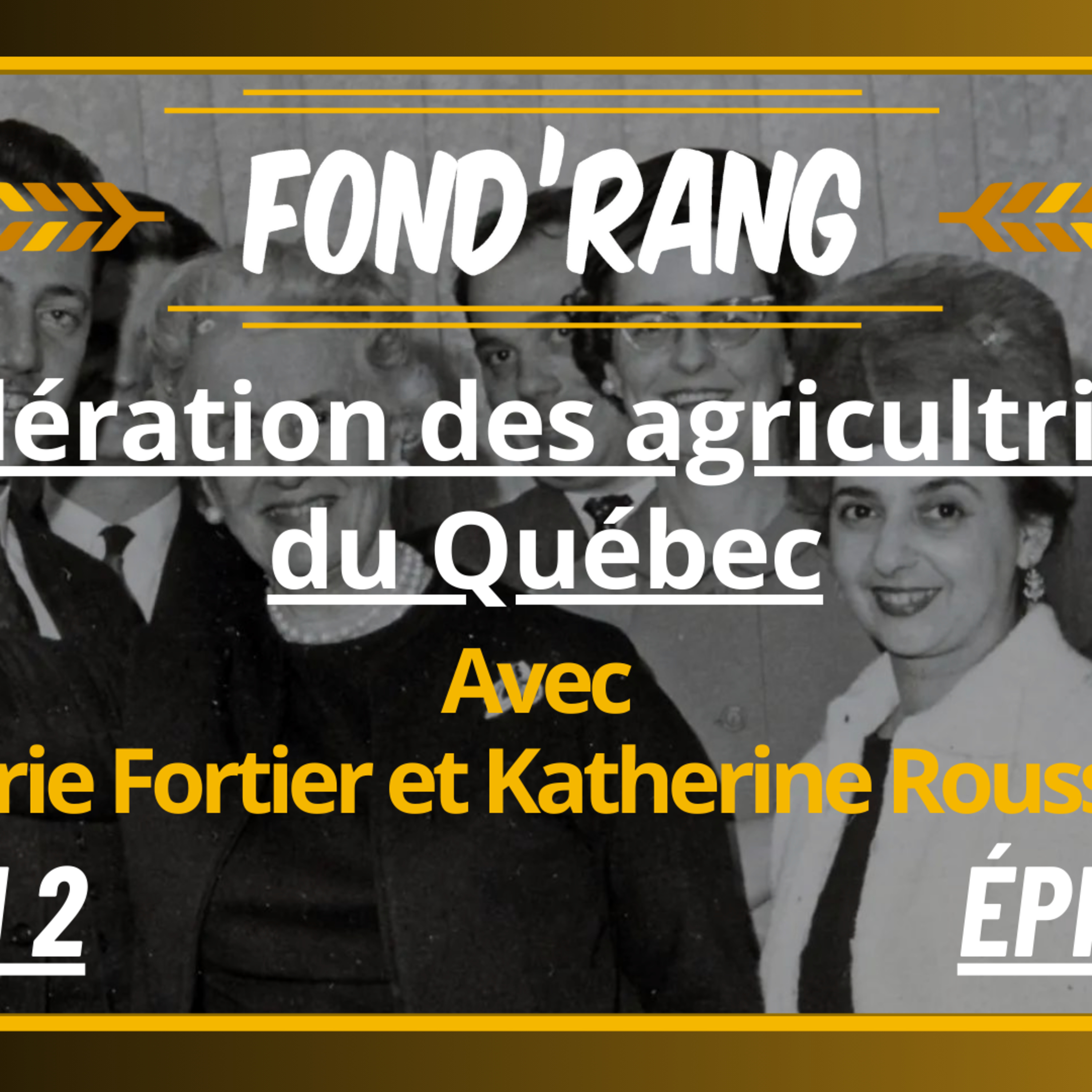 Fond\'Rang