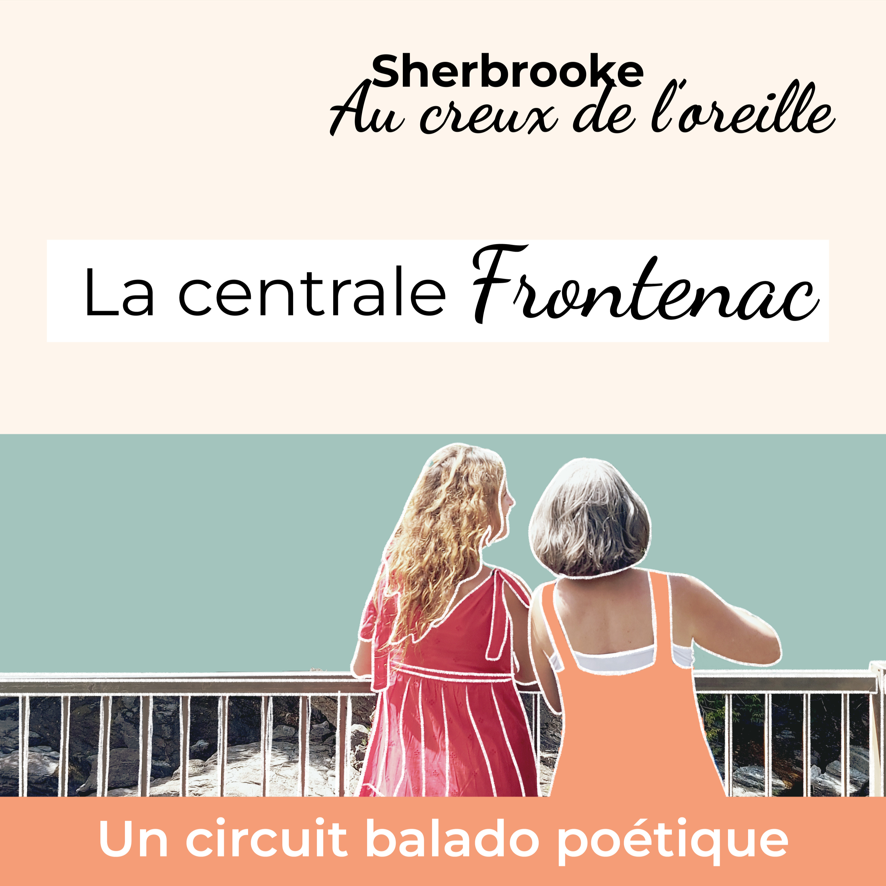 La Centrale Frontenac