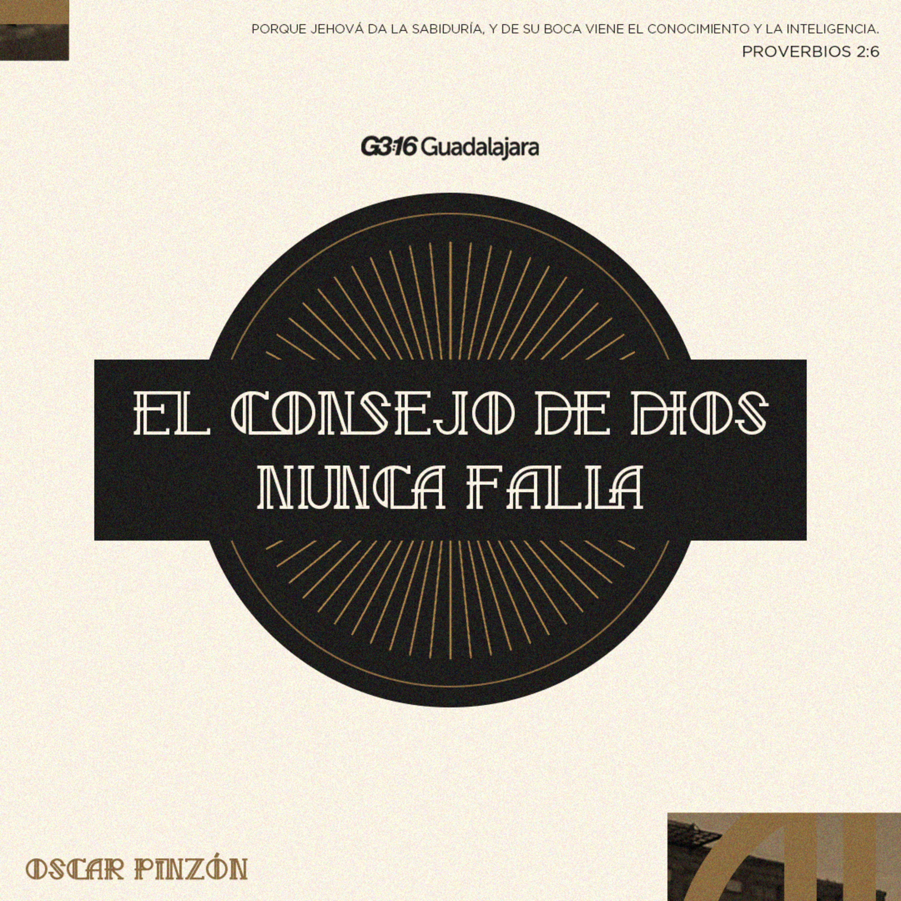 G316 Guadalajara Podcast