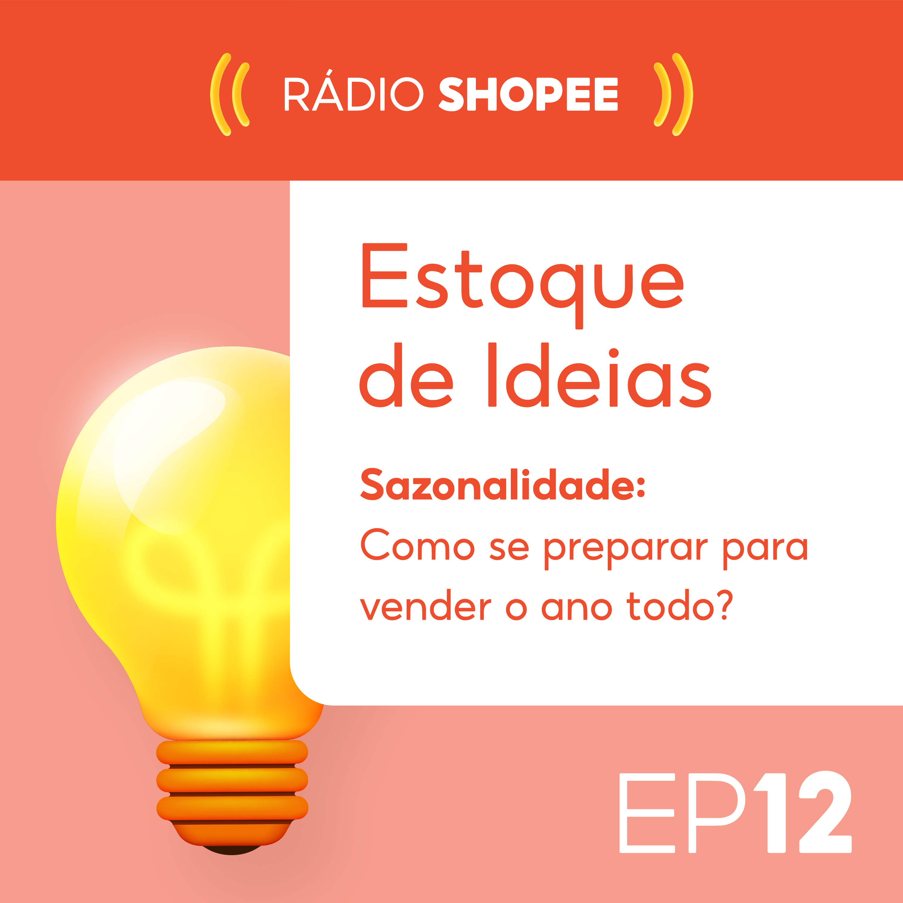 Rádio Shopee