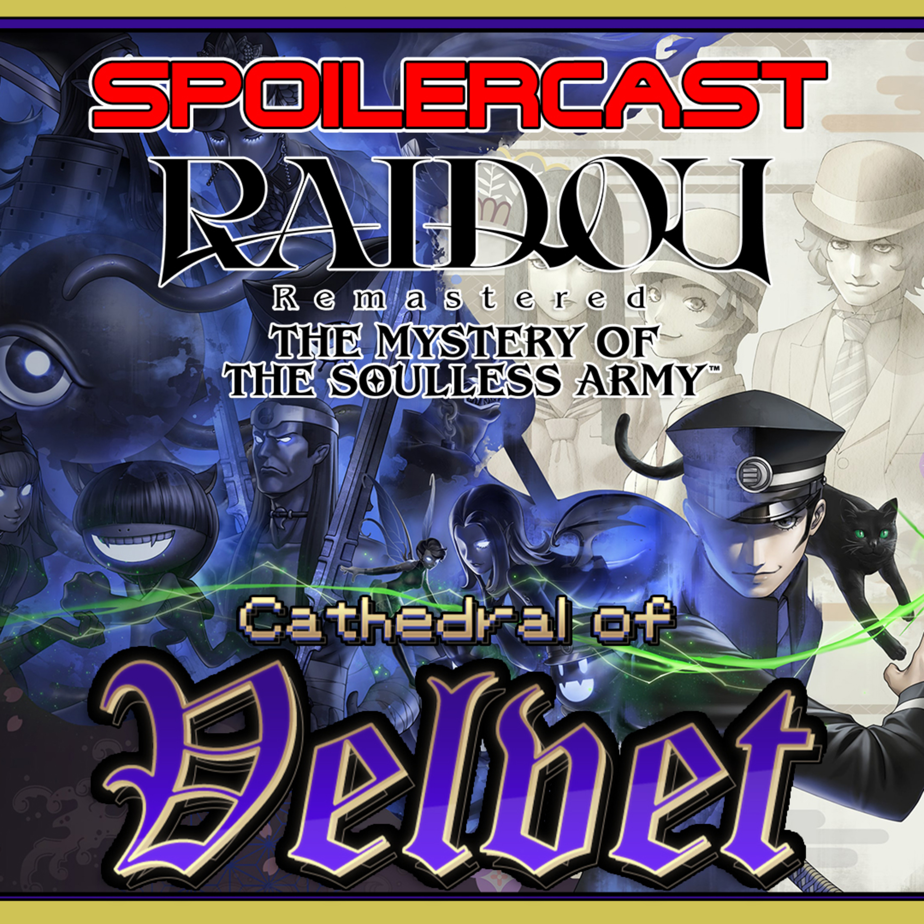 Cathedral of Velvet Podcast (CaVe Podcast)