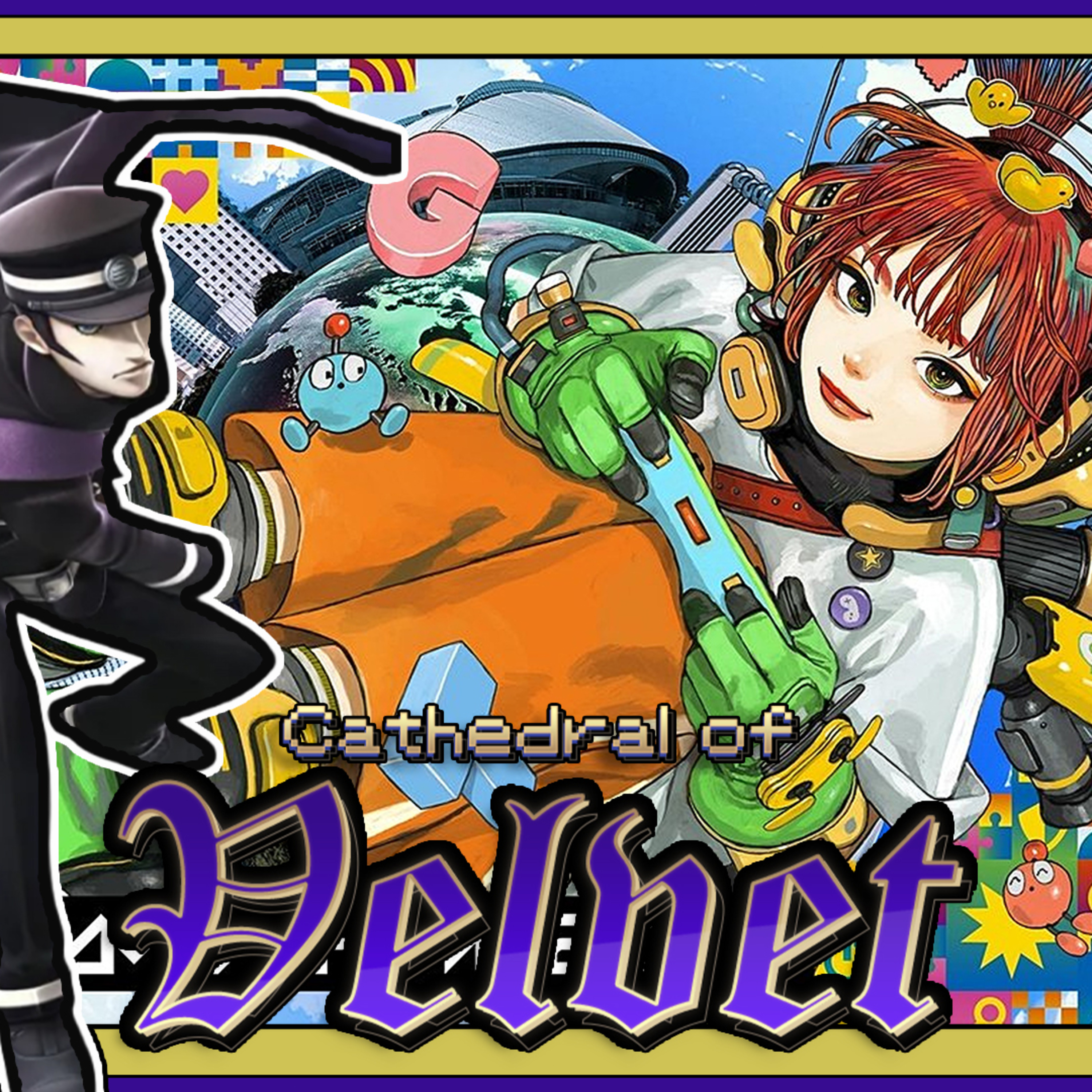 Cathedral of Velvet Podcast (CaVe Podcast)