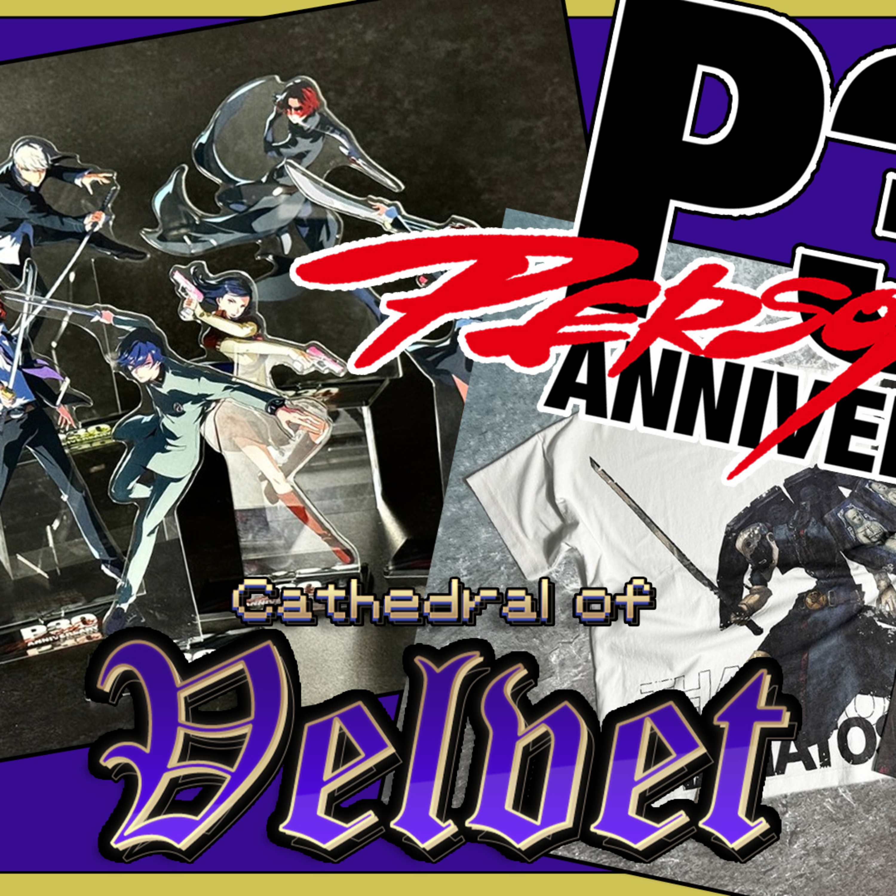 Cathedral of Velvet Podcast (CaVe Podcast)